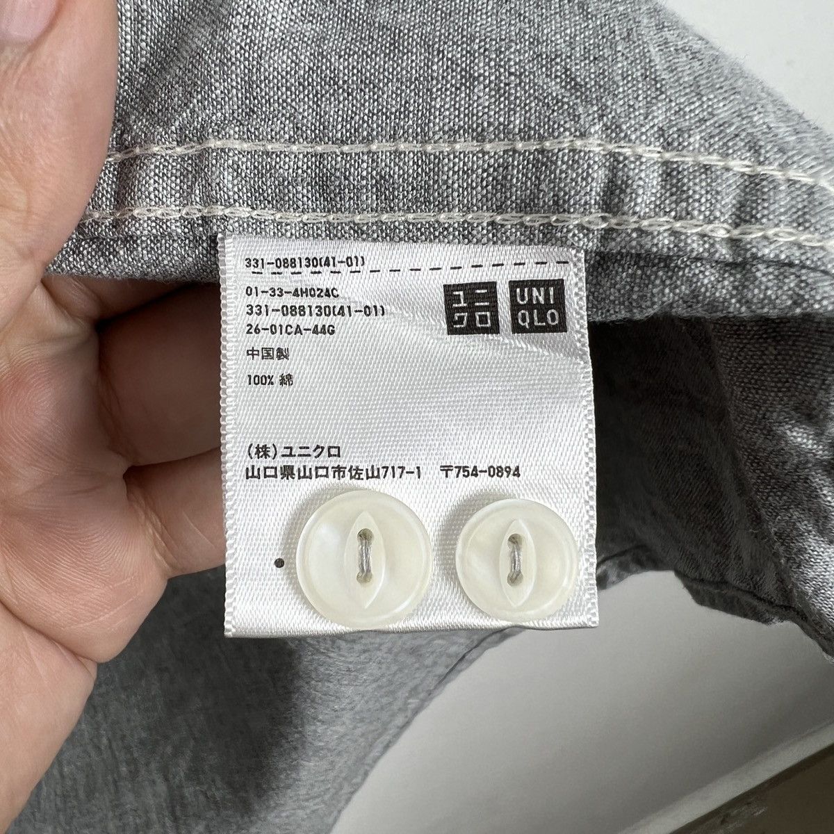 Uniqlo Vintage Uniqlo Shirt Button Up KM0002 Size US M / EU 48-50 / 2 - 8 Thumbnail