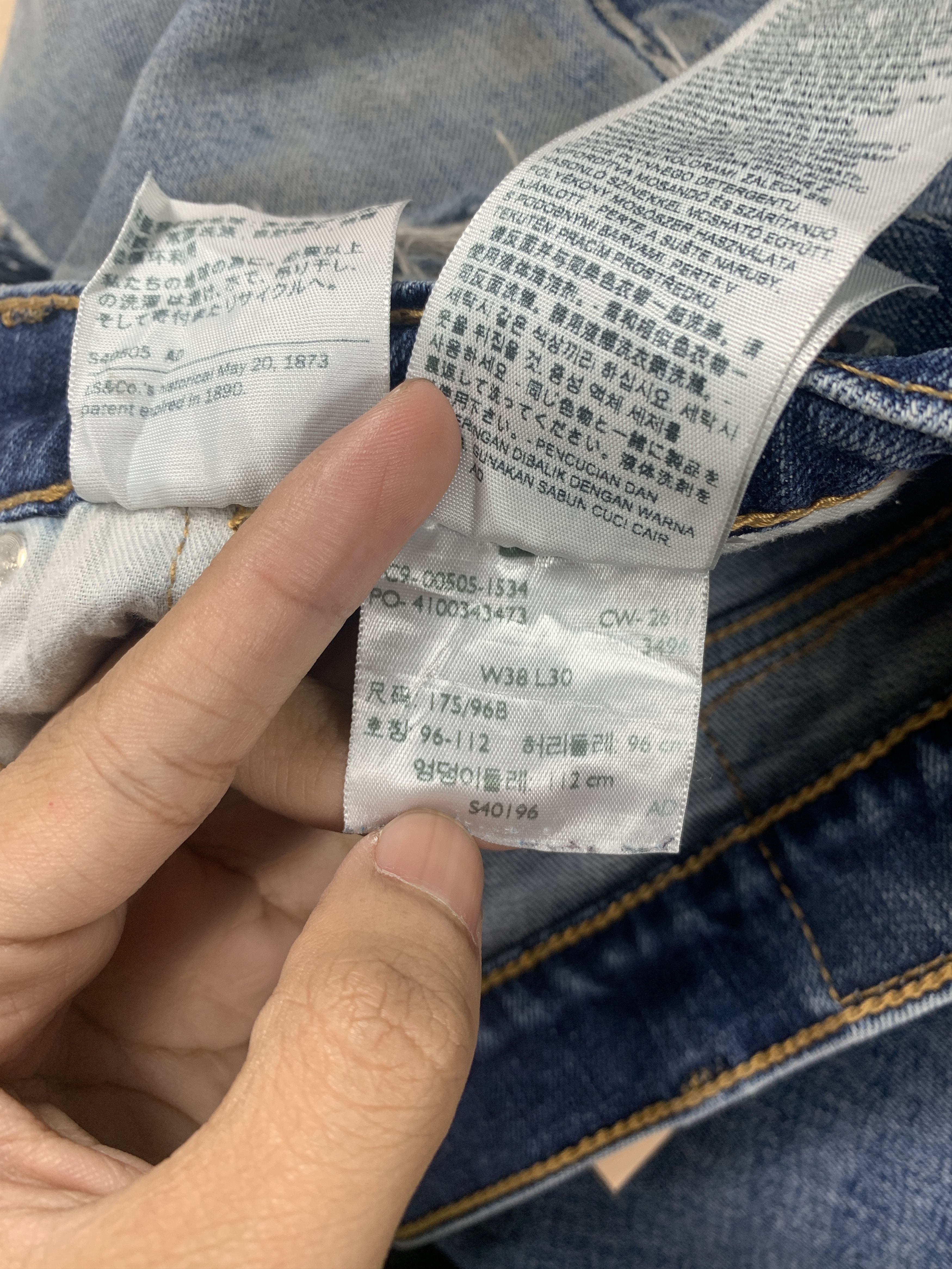 Levi's × Vintage Vintage LEVI'S 505 Men Regular Fit Distressed Mid Wash Jeans Size US 38 / EU 54 - 17 Thumbnail