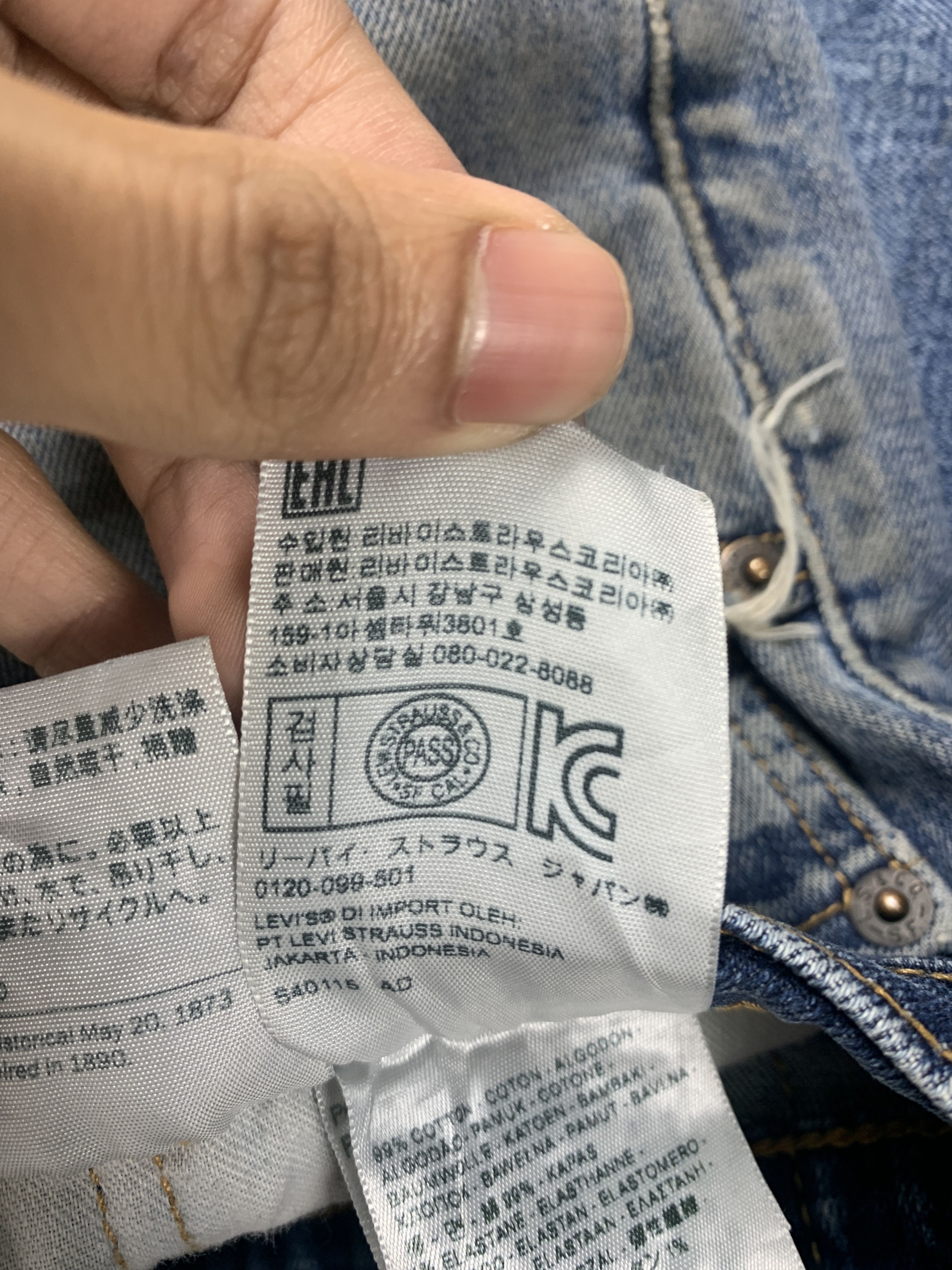 Levi's × Vintage Vintage LEVI'S 505 Men Regular Fit Distressed Mid Wash Jeans Size US 38 / EU 54 - 14 Thumbnail