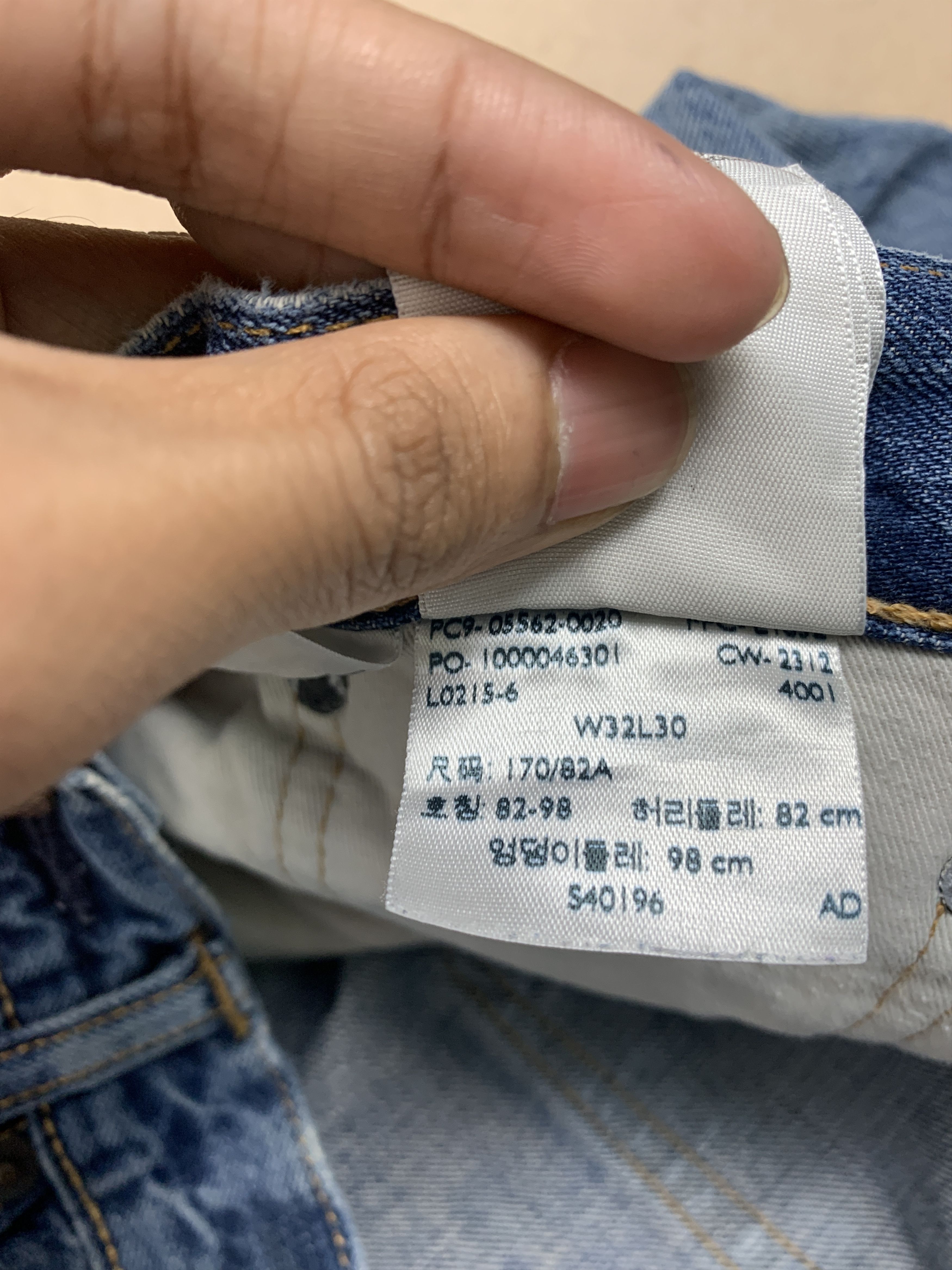 Levi's Vintage LEVI'S 562 Distressed Faded Loose Straight Jeans Size US 32 / EU 48 - 20 Thumbnail