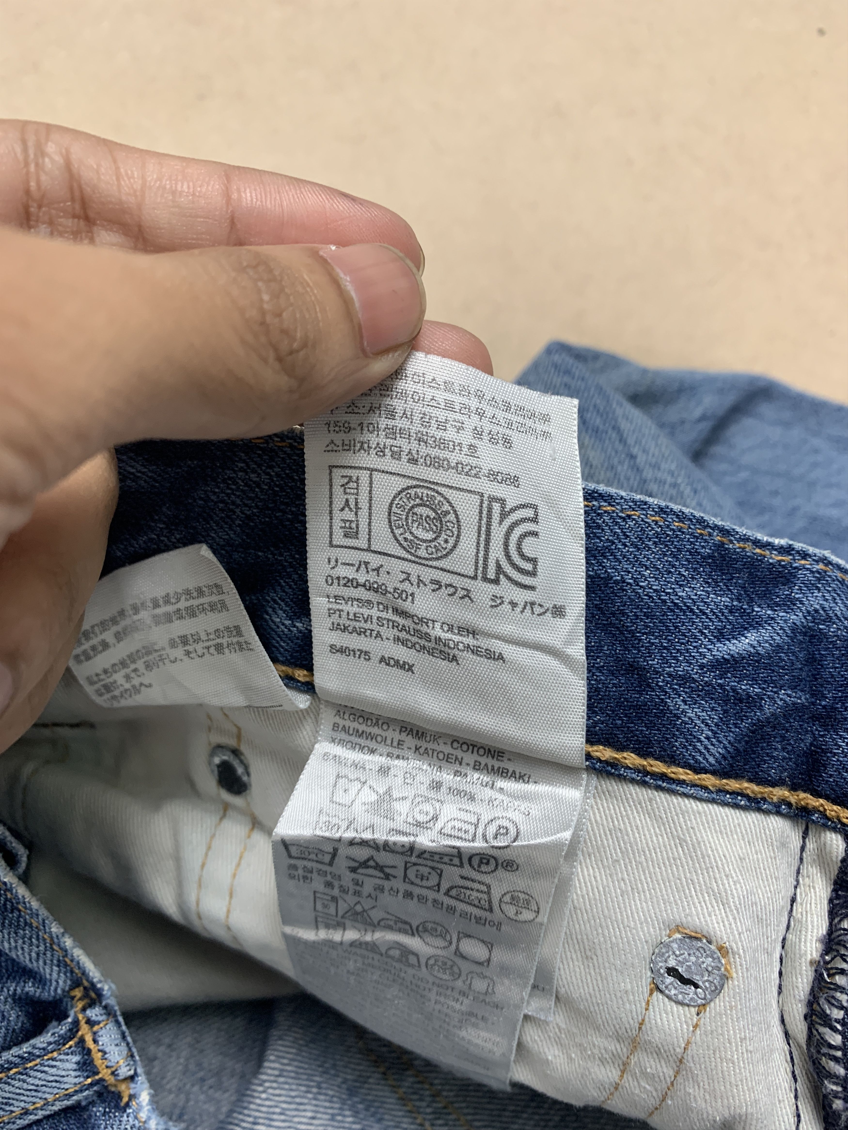 Levi's Vintage LEVI'S 562 Distressed Faded Loose Straight Jeans Size US 32 / EU 48 - 16 Thumbnail