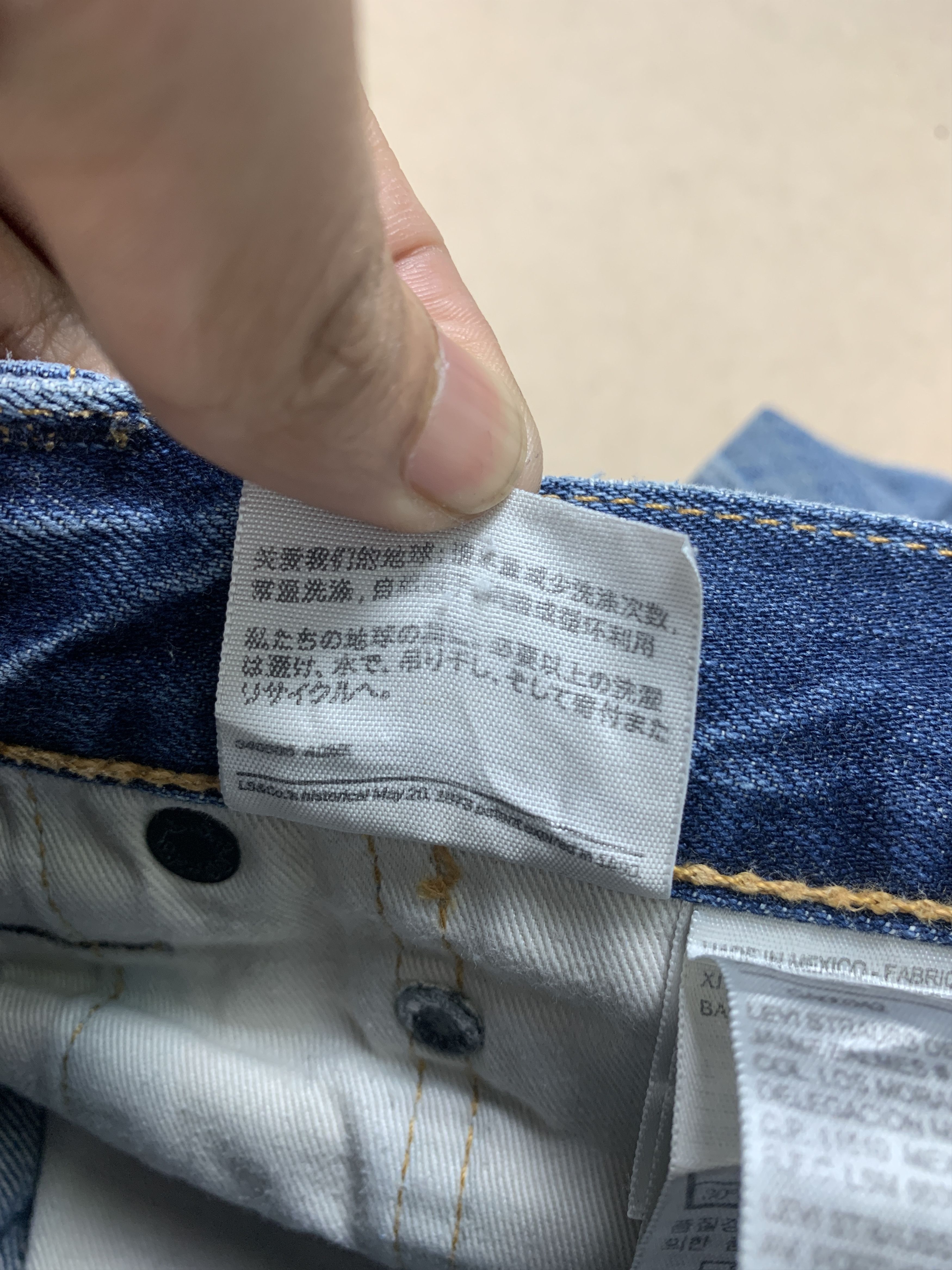 Levi's Vintage LEVI'S 562 Distressed Faded Loose Straight Jeans Size US 32 / EU 48 - 14 Thumbnail