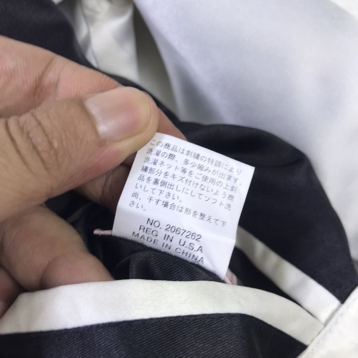 Tedman Rare🔥Sukajan Tedman Ted Company Reversible Jacket Size US M / EU 48-50 / 2 - 24 Thumbnail