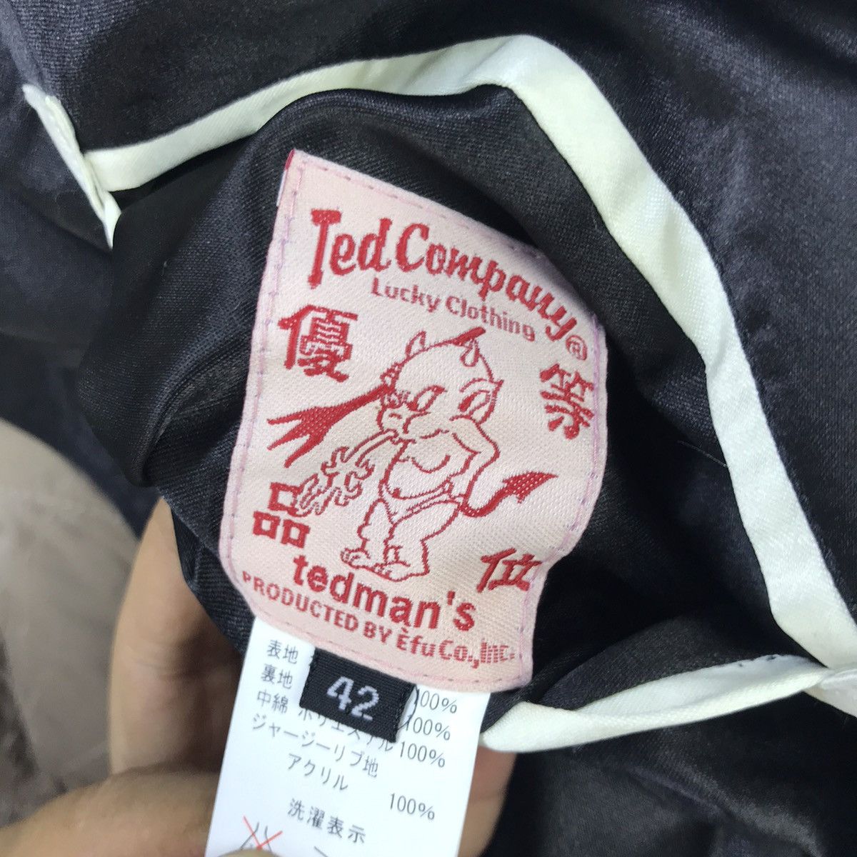 Tedman Rare🔥Sukajan Tedman Ted Company Reversible Jacket Size US M / EU 48-50 / 2 - 23 Thumbnail