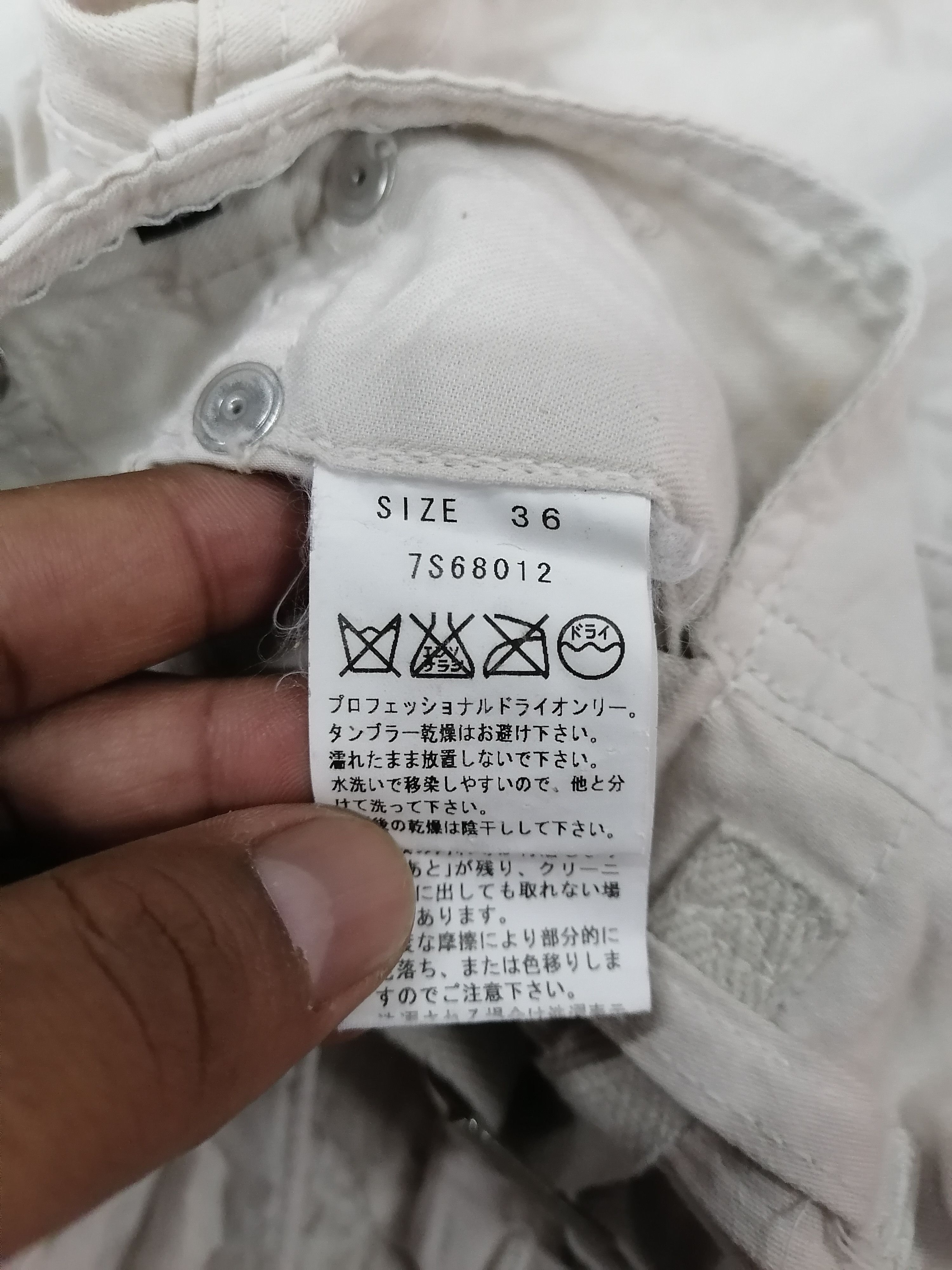 Hysteric Glamour × LE CIEL BLEU Flare🔥🔥🔥Enchantement By Le Ciel Bleu Pants🇯🇵 Size US 28 / EU 44 - 8 Thumbnail