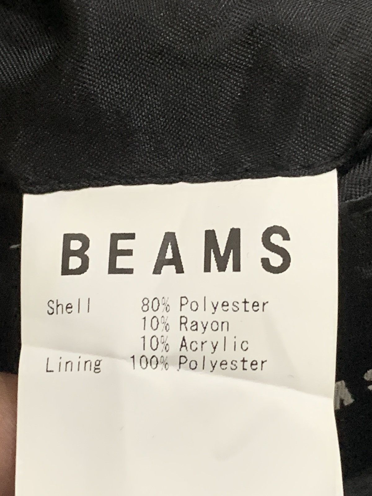 Japanese Beams Double Breasted Coat Size S