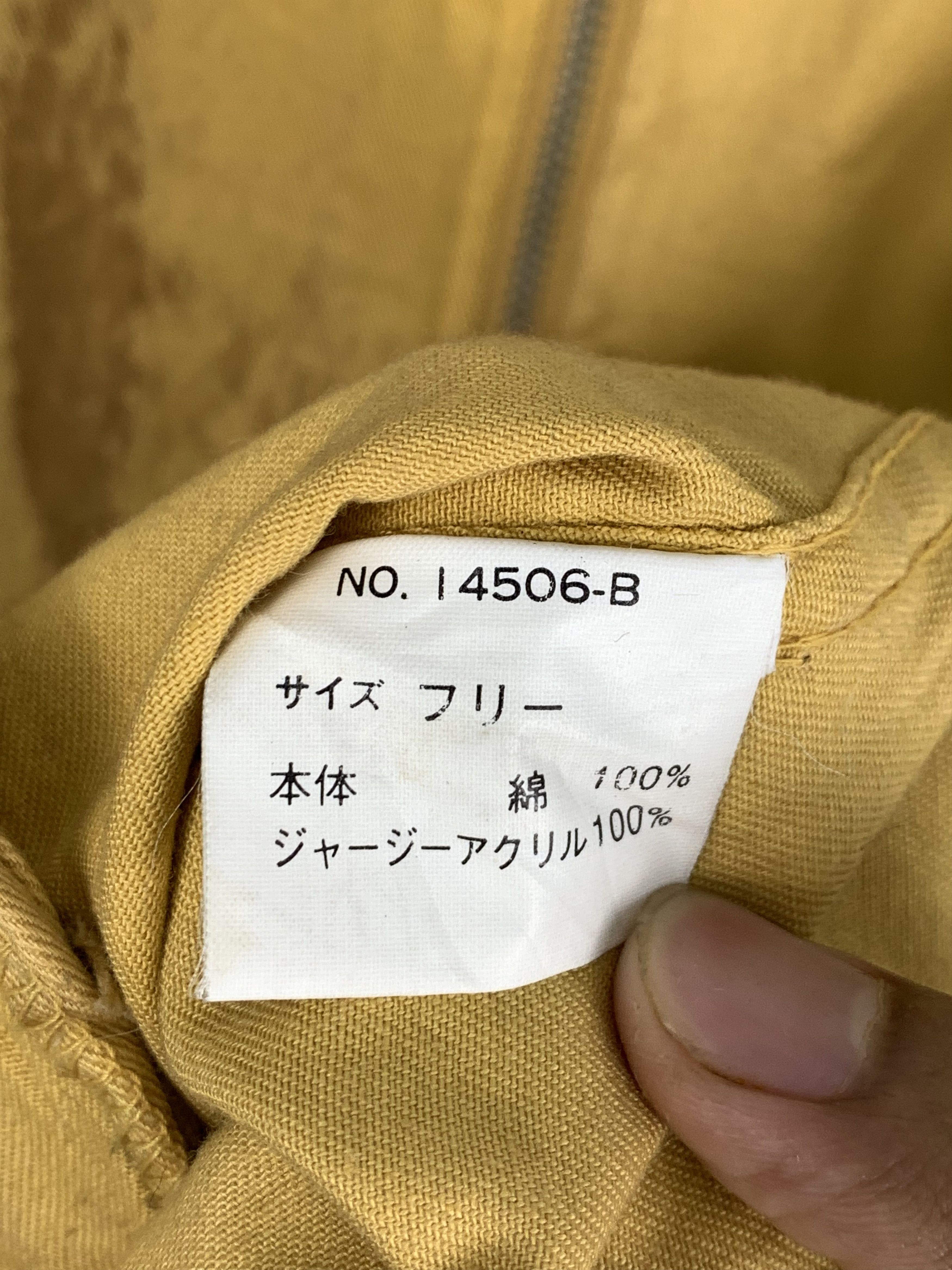 Japanese Brand Vintage Collins Zip Up Collar Bombers Jacket J0486 Size US M / EU 48-50 / 2 - 19 Thumbnail