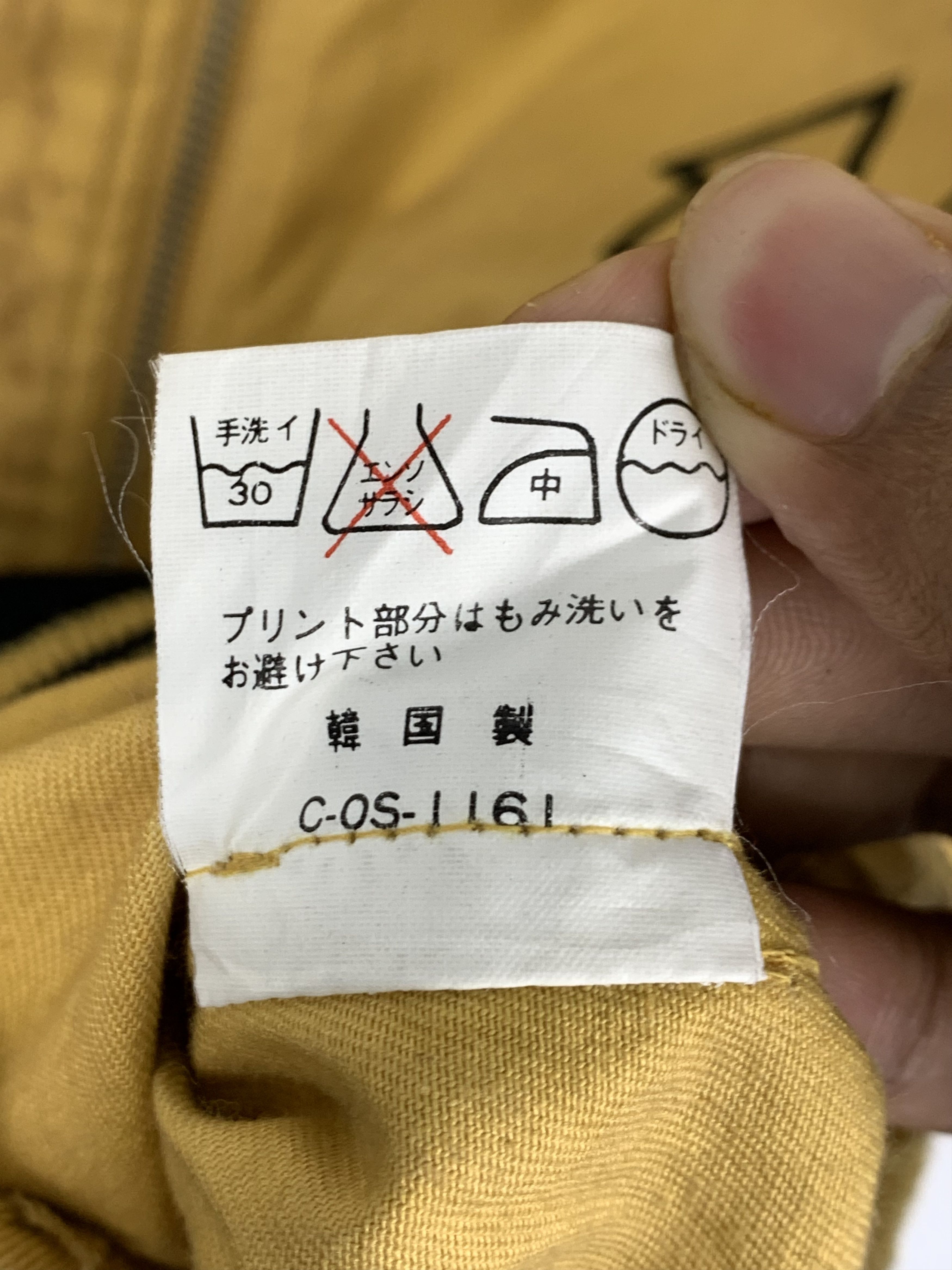 Japanese Brand Vintage Collins Zip Up Collar Bombers Jacket J0486 Size US M / EU 48-50 / 2 - 20 Thumbnail