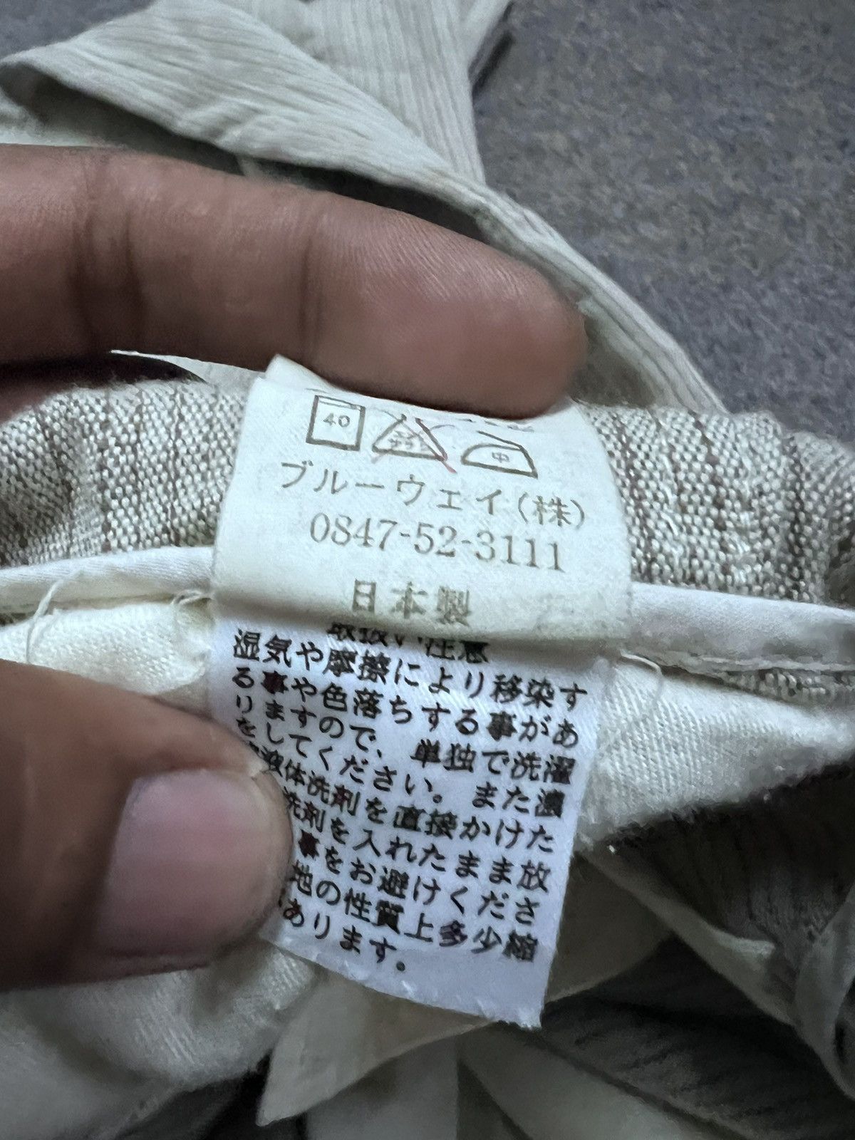 Japanese Brand PARACHUTE🔥 BLUE WAY CARGO PANT STRIPE COTTON Size US 38 / EU 54 - 10 Thumbnail