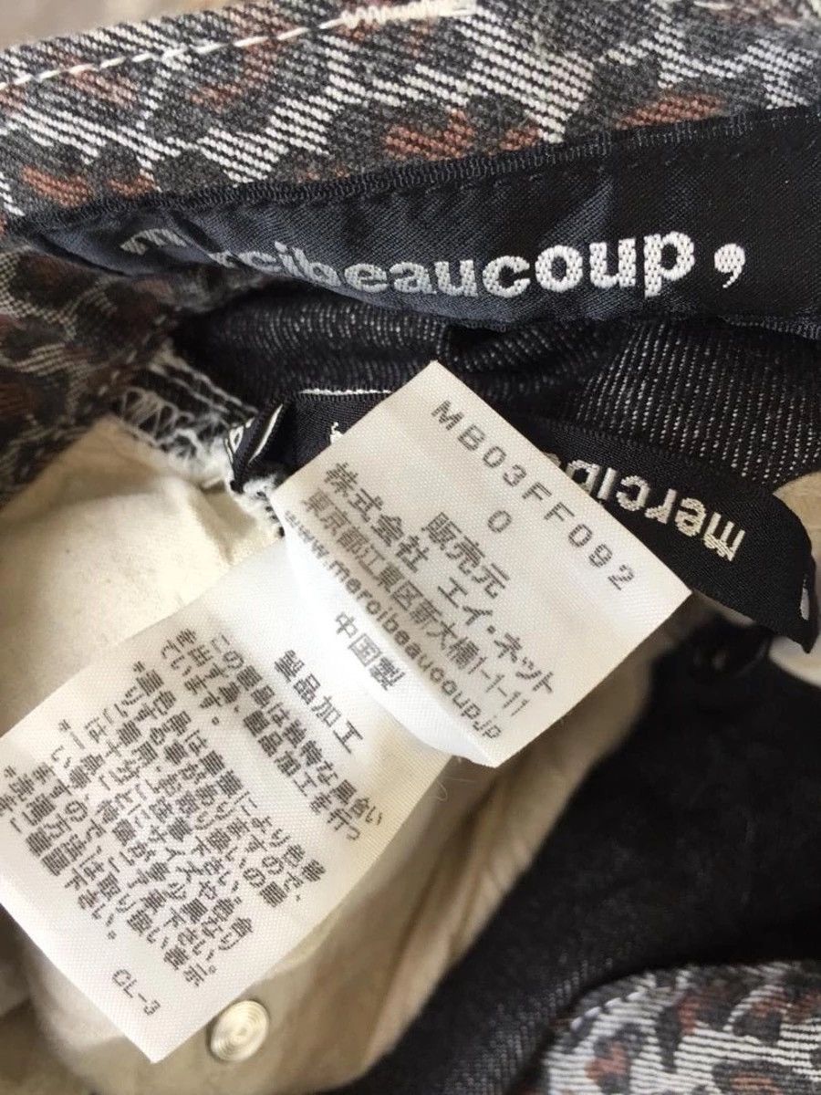 mercibeaucoup 💥Mercibeaboup Issey Leapord Harem Pant Size US 29 - 7 Thumbnail