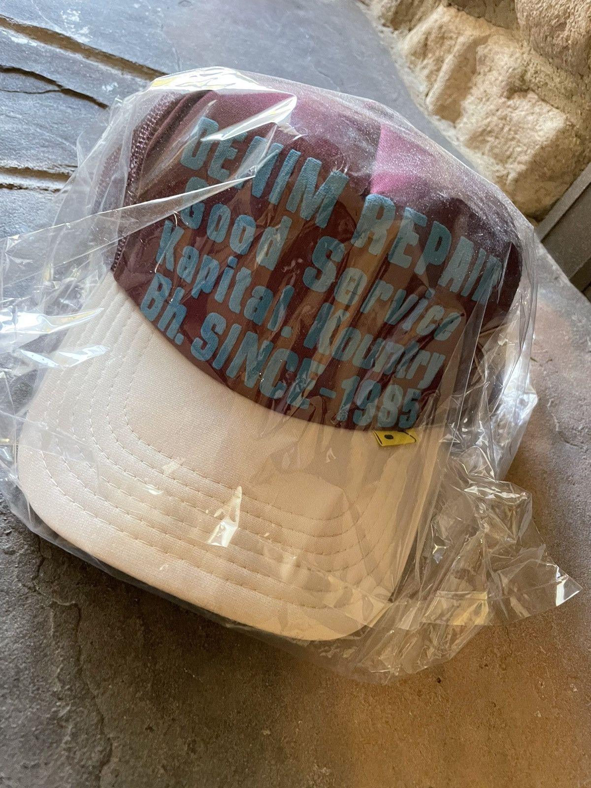 Kapital Kapital Denim Repair Trucker Hat Size ONE SIZE - 3 Thumbnail