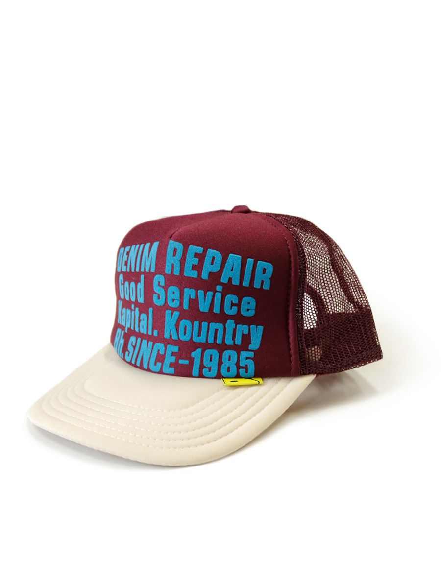 image of Kapital Denim Repair Trucker Hat in Engine, Men's