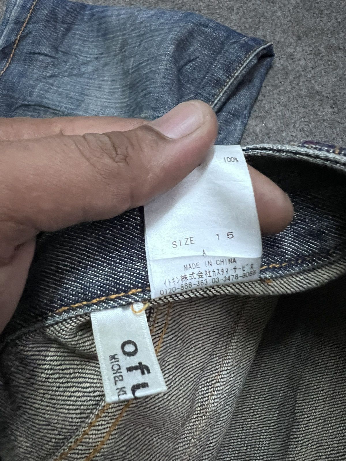 Japanese Brand BAGGY💥MICHEAL KLEIN DISTRESSED DENIM PANT Size US 33 - 9 Thumbnail