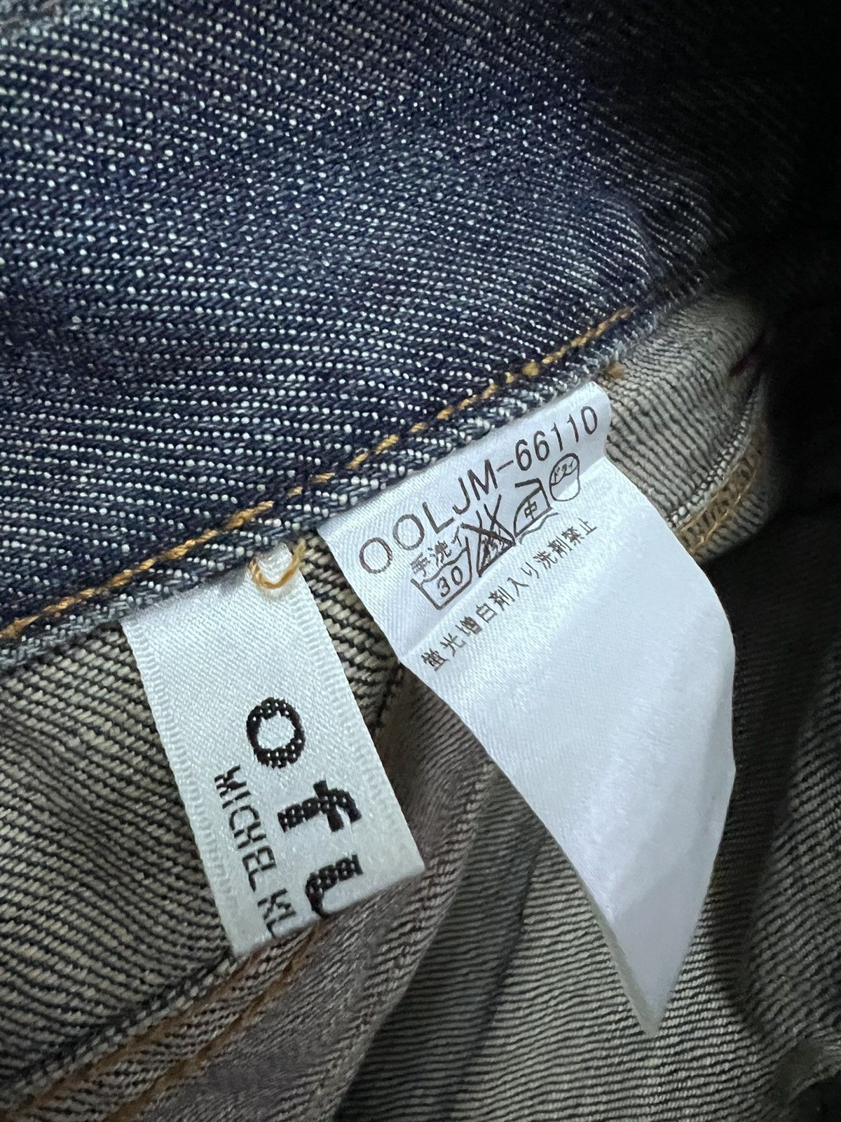 Japanese Brand BAGGY💥MICHEAL KLEIN DISTRESSED DENIM PANT Size US 33 - 8 Thumbnail