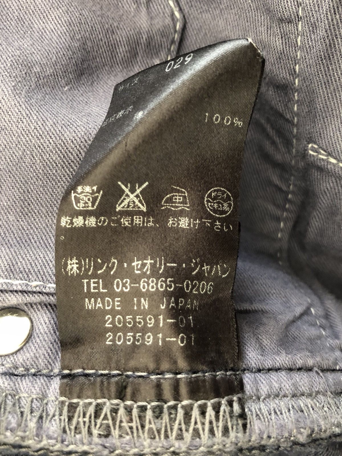 Helmut Lang Vintage 2000s Helmut Lang Fade Indigo Blue Denim Jeans Size US 30 / EU 46 - 16 Thumbnail