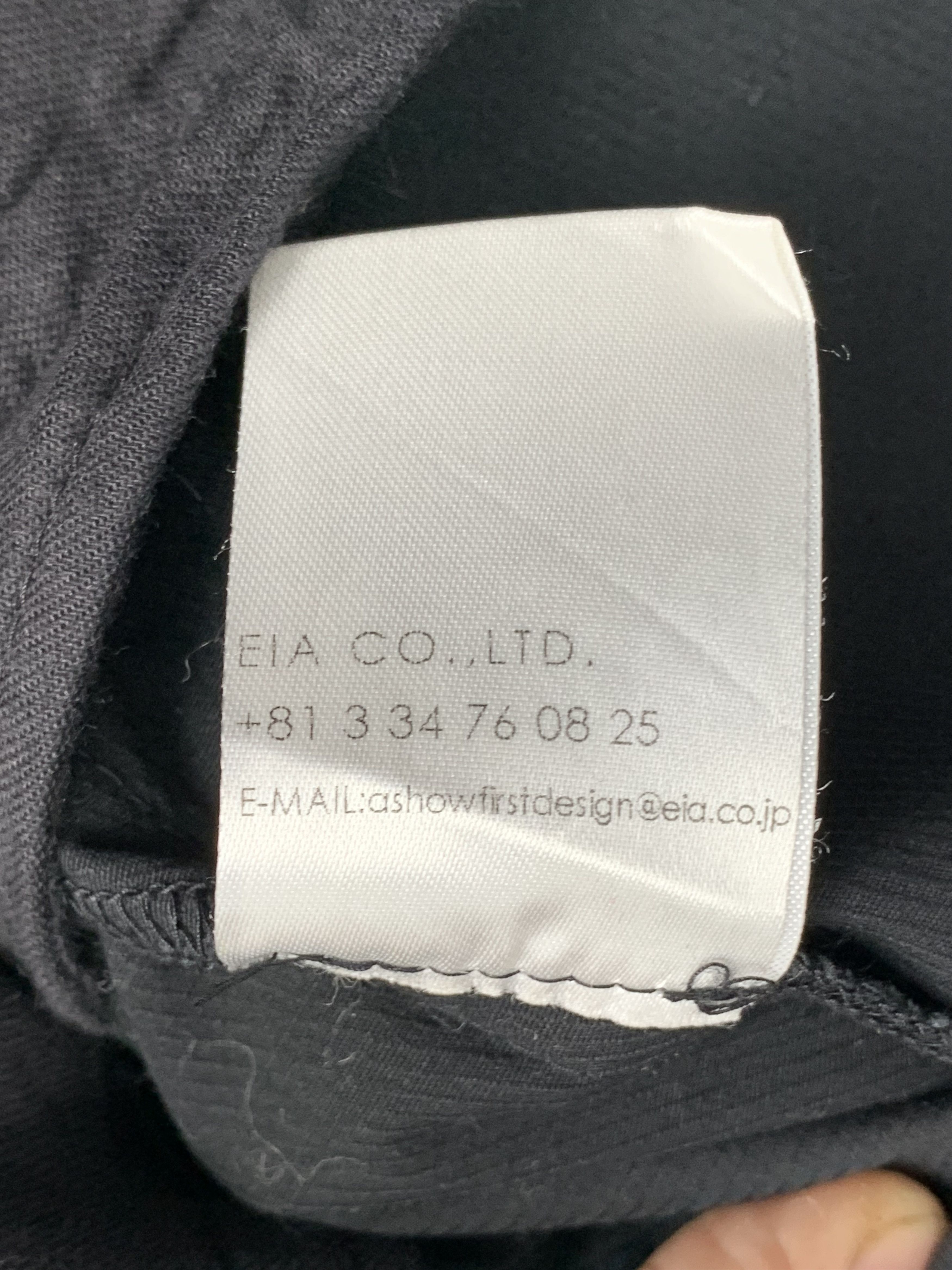 Japanese Brand Vintage JAPANESE BRAND Multi Pocket Jacket J0516 Size US S / EU 44-46 / 1 - 11 Thumbnail
