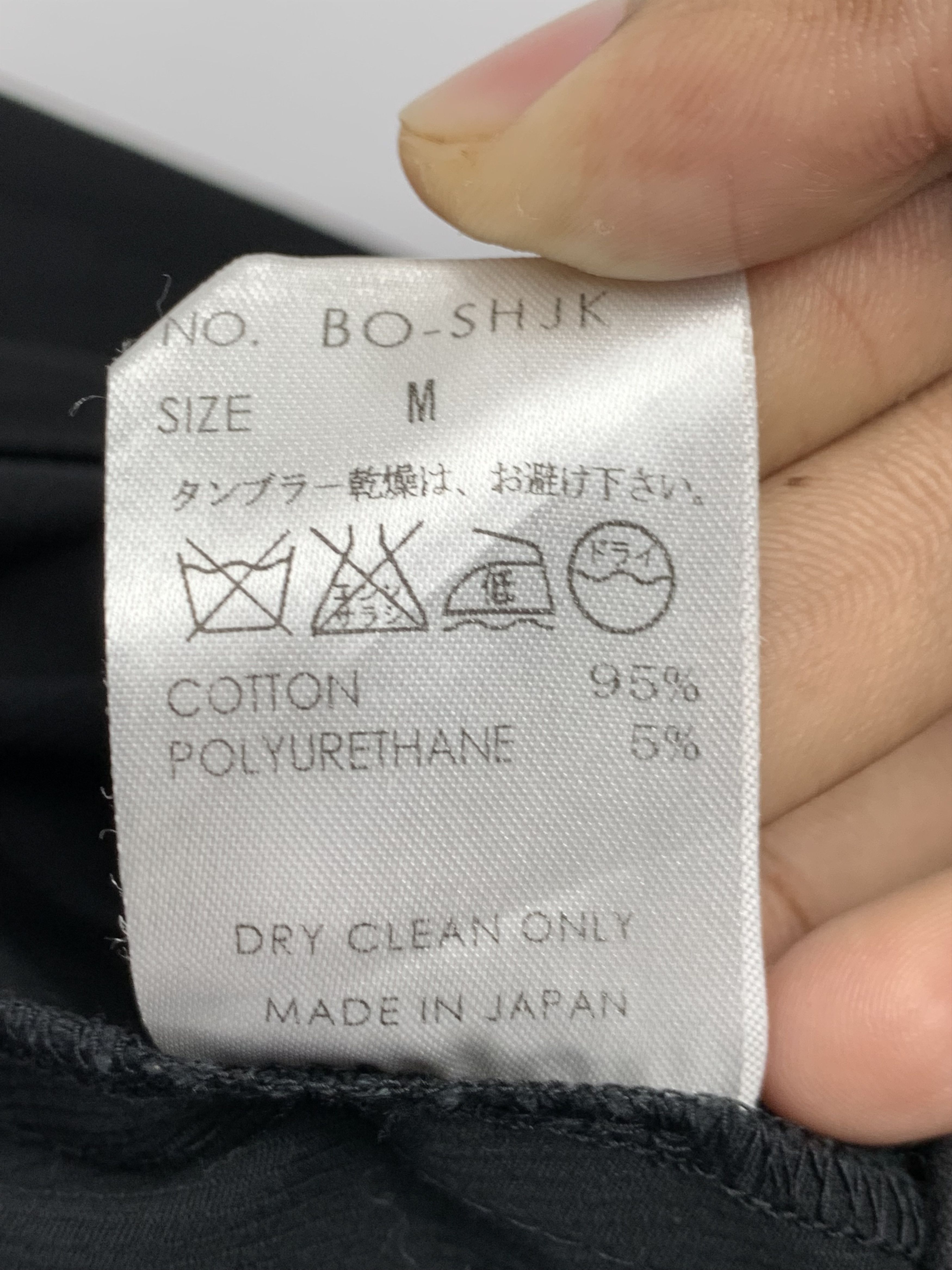Japanese Brand Vintage JAPANESE BRAND Multi Pocket Jacket J0516 Size US S / EU 44-46 / 1 - 12 Thumbnail