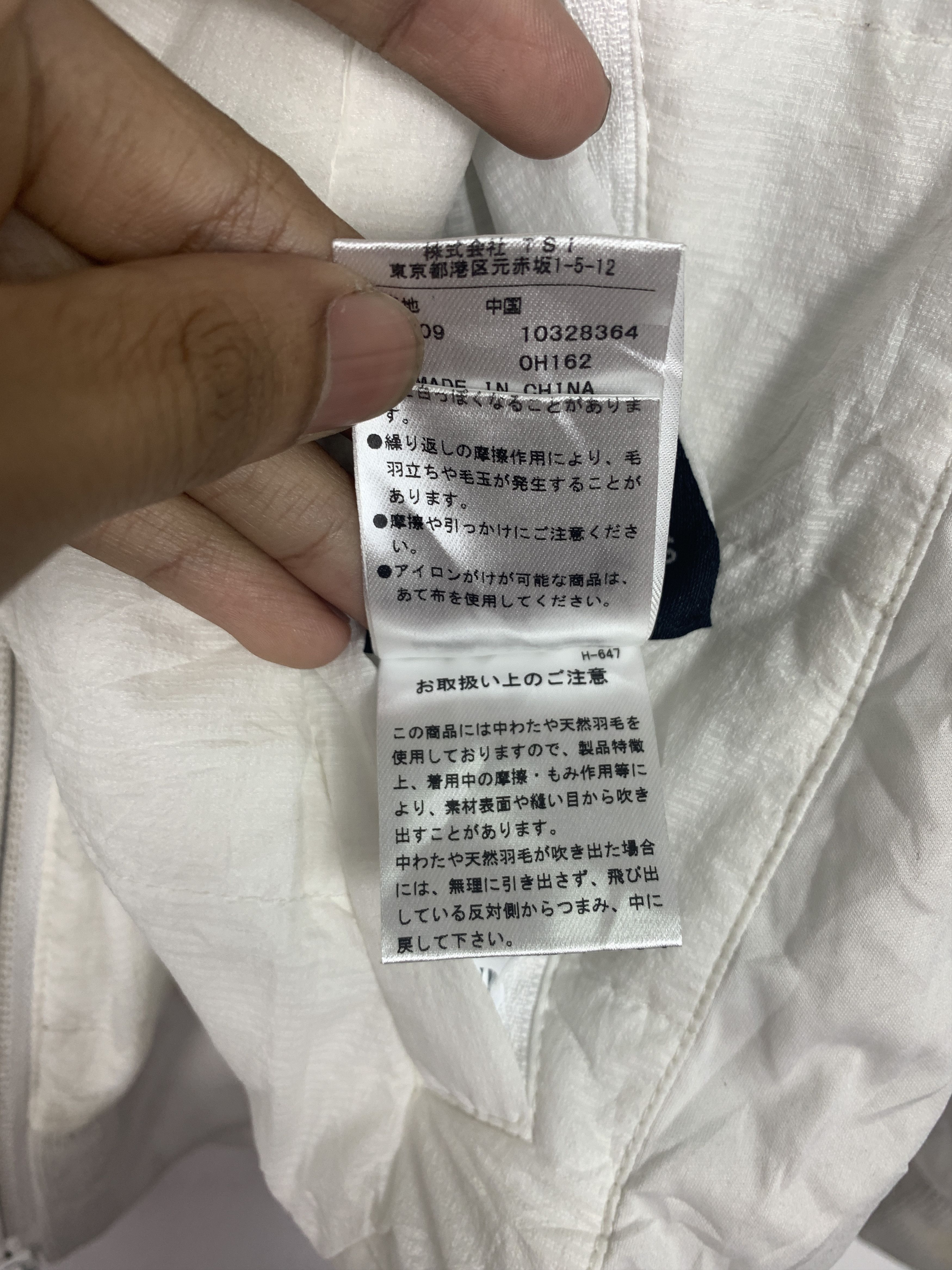 Japanese Brand × Vintage Vintage Pearly Gates Zip Up Reversible Jacket Size US S / EU 44-46 / 1 - 17 Thumbnail