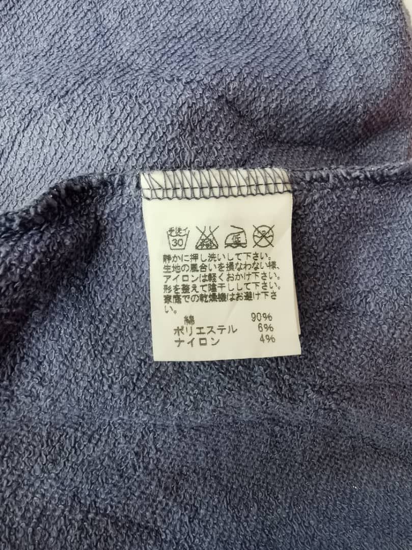 Issey Miyake Ne-net by Issey Miyake Size US M / EU 48-50 / 2 - 7 Thumbnail