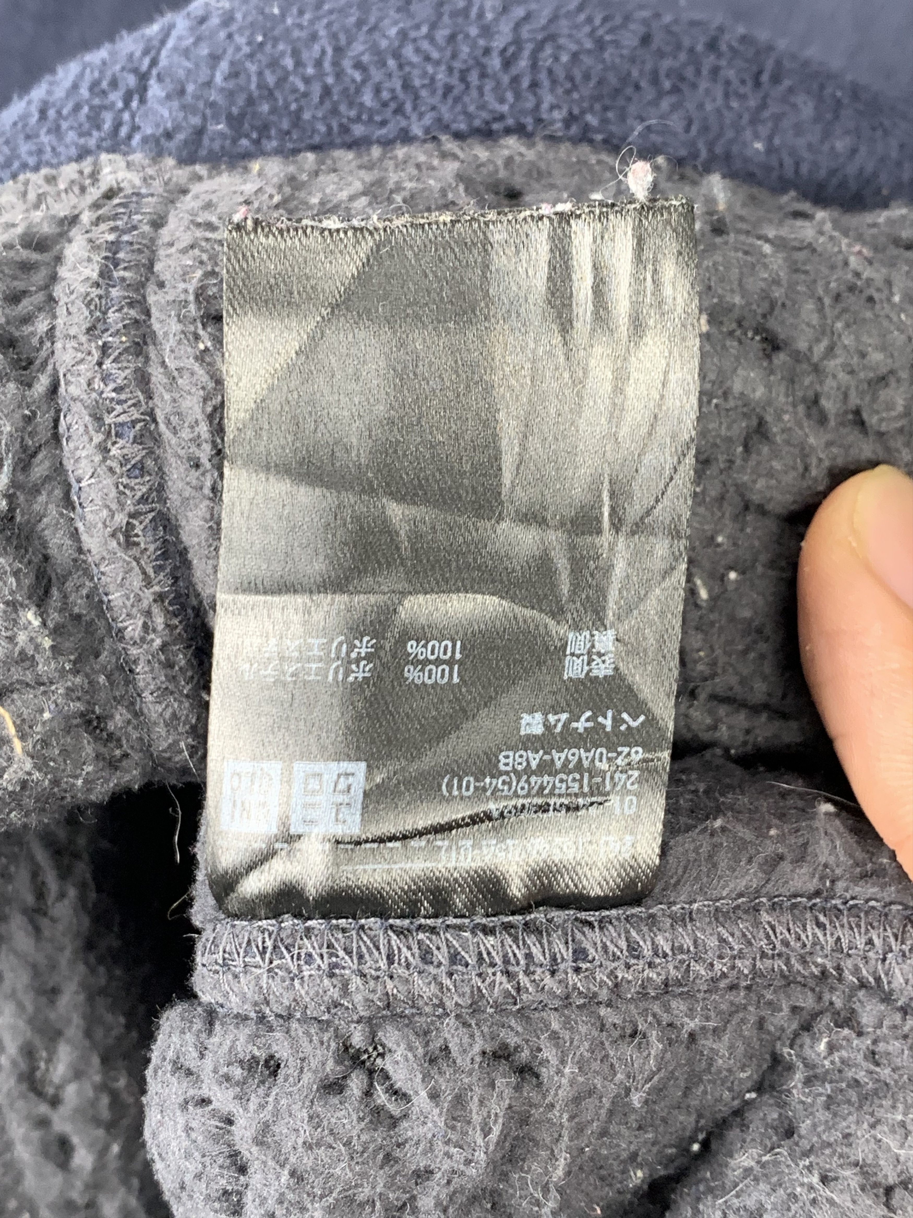 Uniqlo Vintage UNIQLO Sweater Sherpa Lining J0509 Size US S / EU 44-46 / 1 - 10 Thumbnail