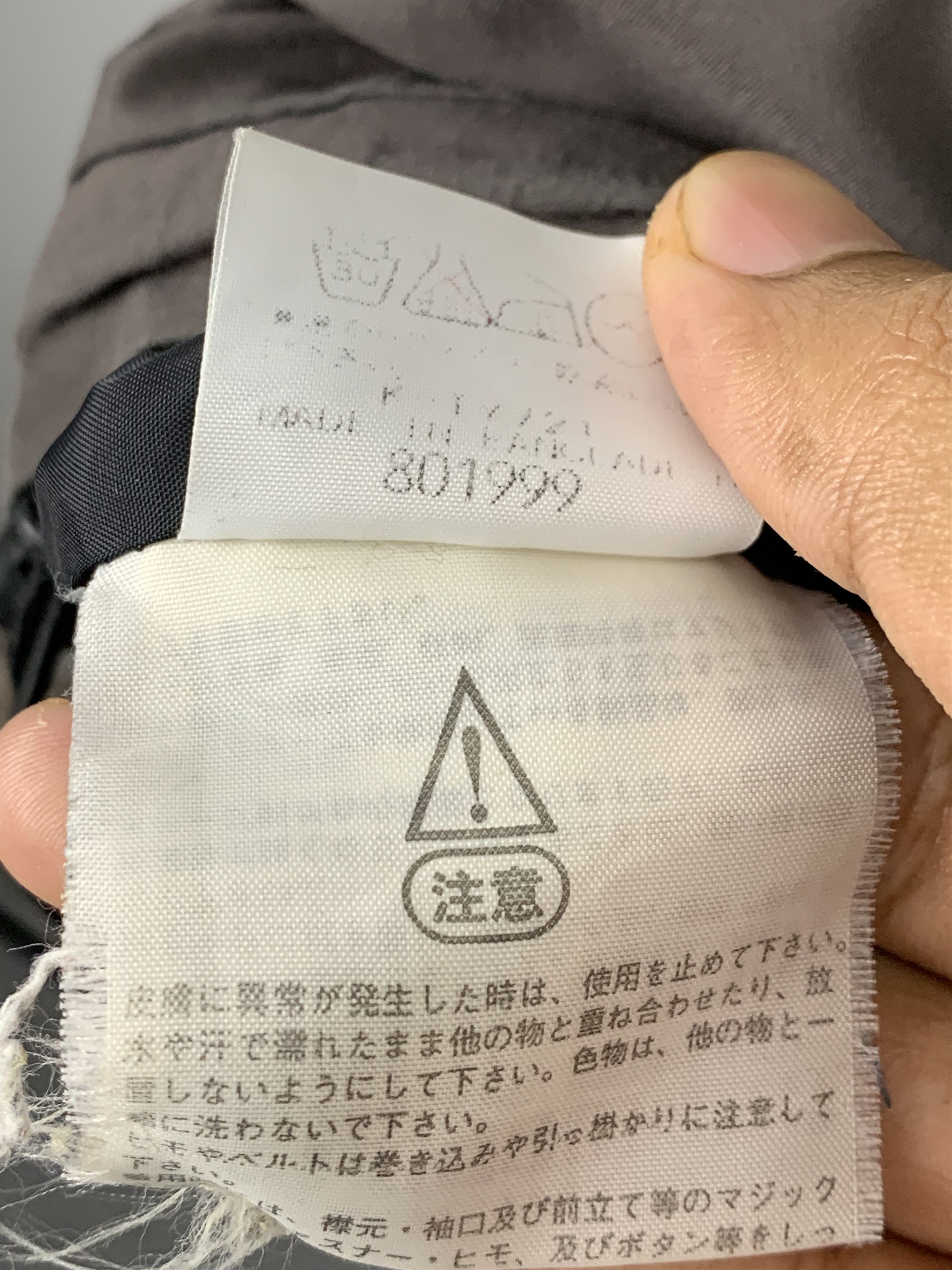The North Face Vintage THE NORTH FACE Sunfaded Jackets with Hoodie J0582 Size US M / EU 48-50 / 2 - 19 Thumbnail