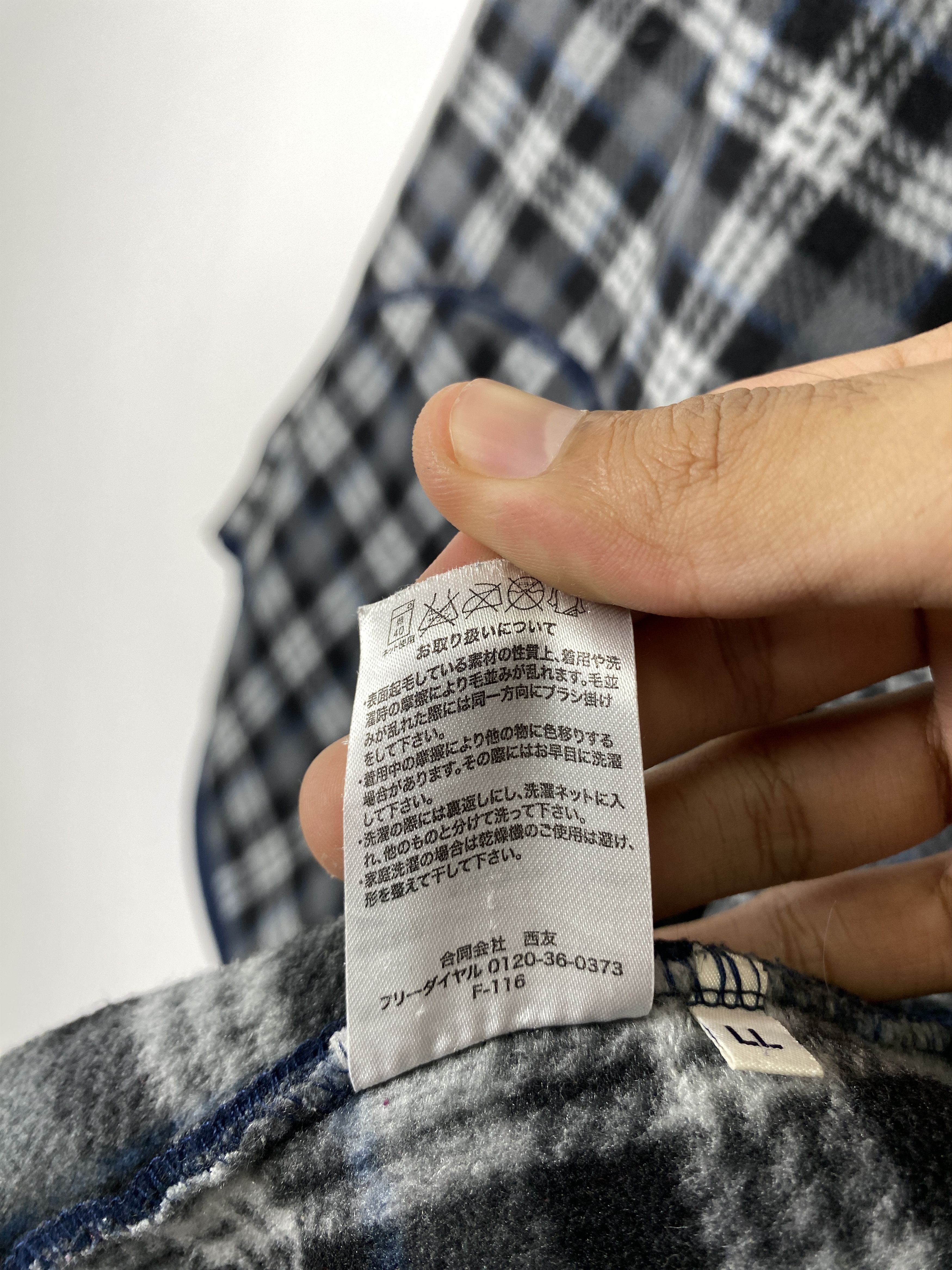 Japanese Brand Vintage Japanese Brand Checkered Lining Jacket J1424 Size US M / EU 48-50 / 2 - 10 Thumbnail