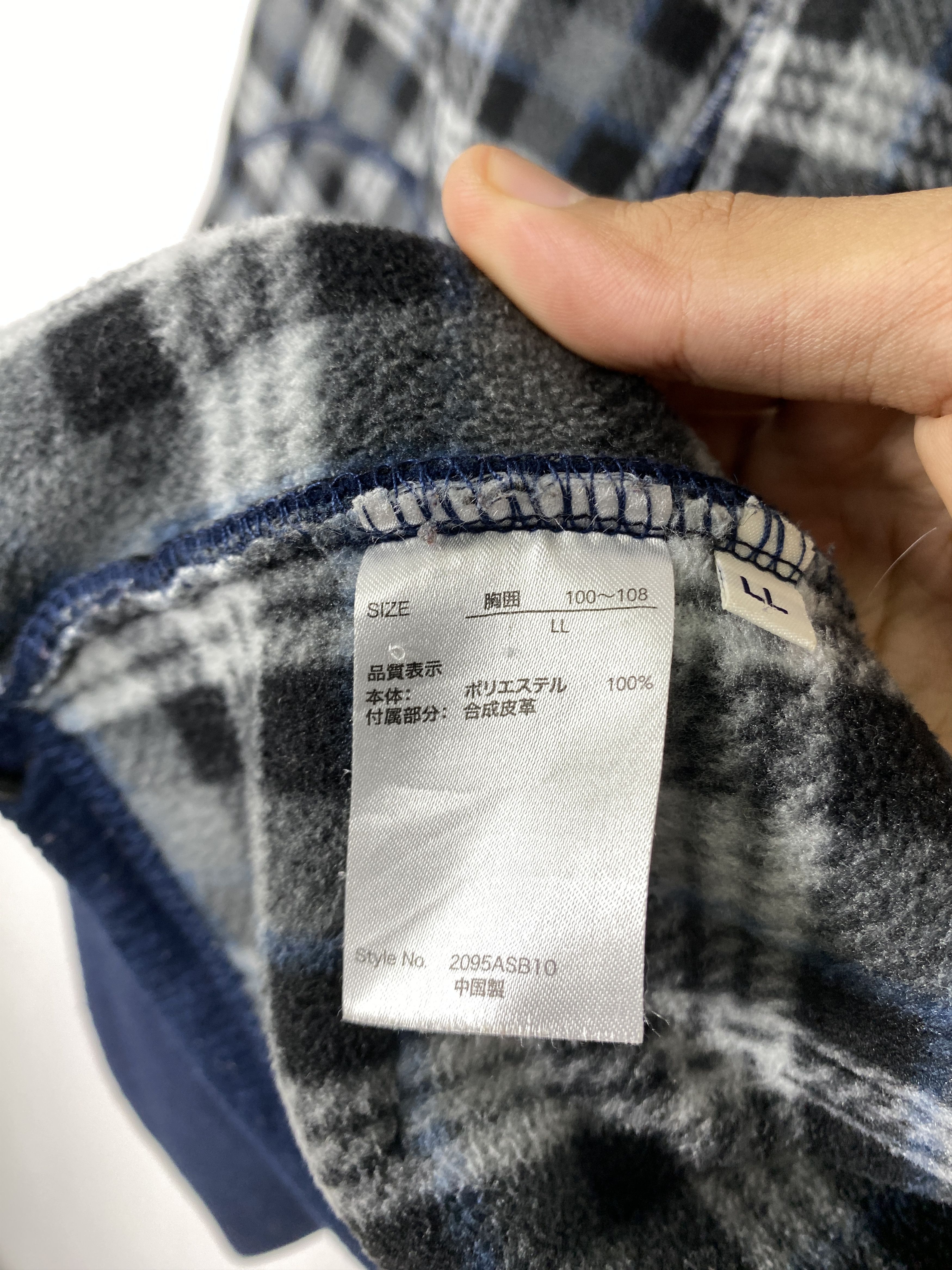 Japanese Brand Vintage Japanese Brand Checkered Lining Jacket J1424 Size US M / EU 48-50 / 2 - 9 Thumbnail