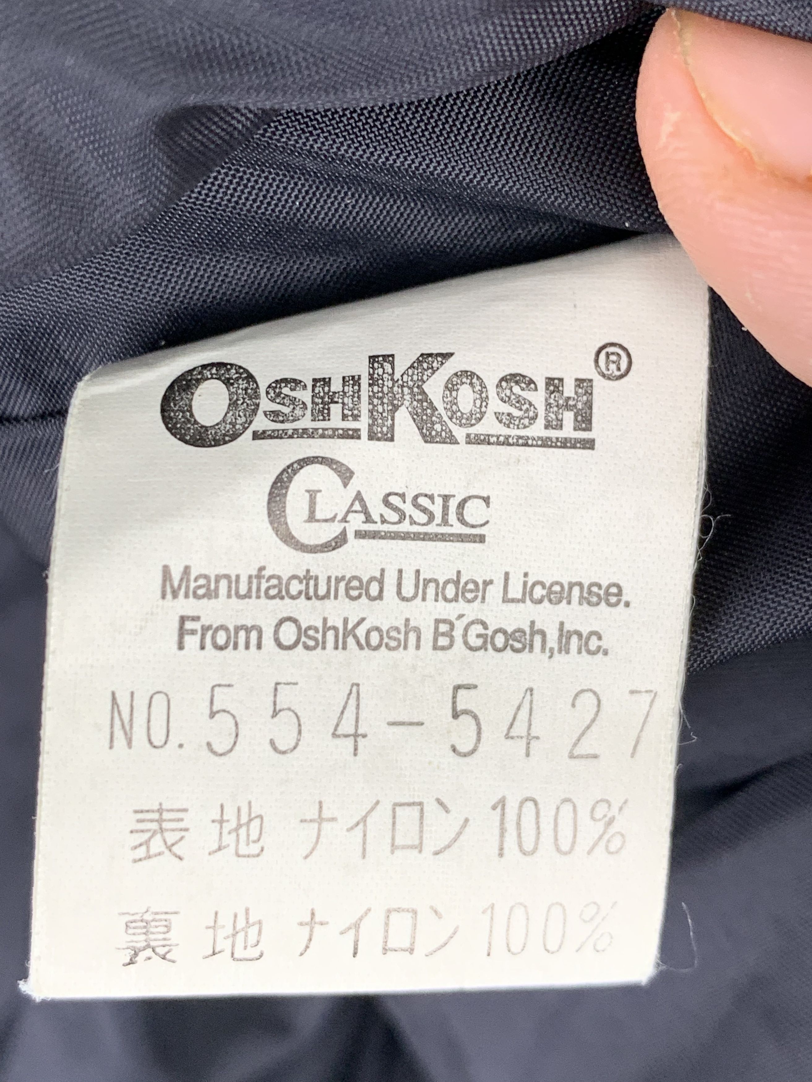 Oshkosh Vintage Rare Oshkosh Classic Parkas Hoodie J0553 Size US M / EU 48-50 / 2 - 10 Thumbnail