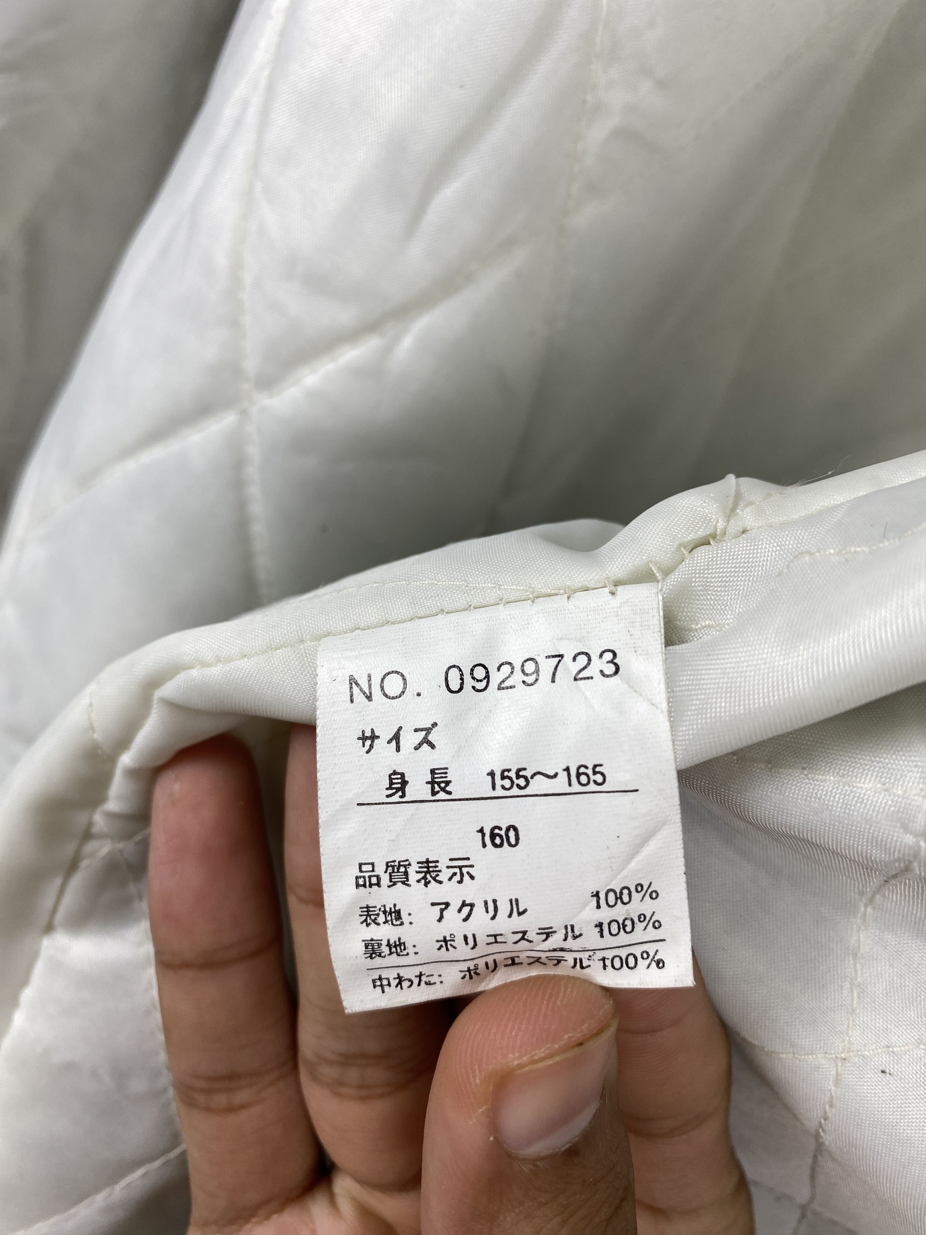 Japanese Brand Vintage Comfortable Wear Quilted Lining Flannel Jacket J1240 Size US S / EU 44-46 / 1 - 10 Thumbnail