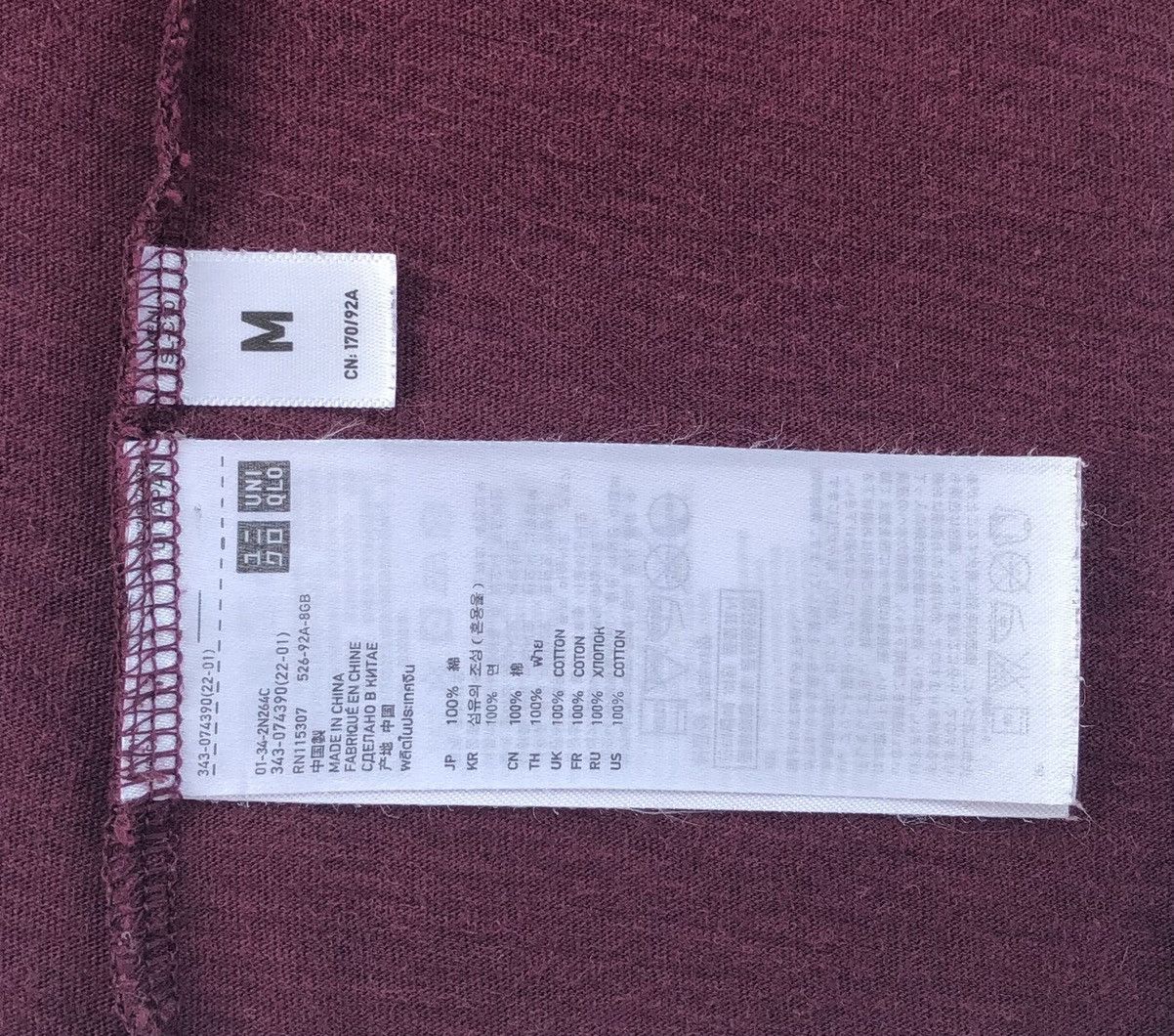 Undercover Uniqlo Undercover Television Big Logo T-shirt Size US M / EU 48-50 / 2 - 6 Thumbnail