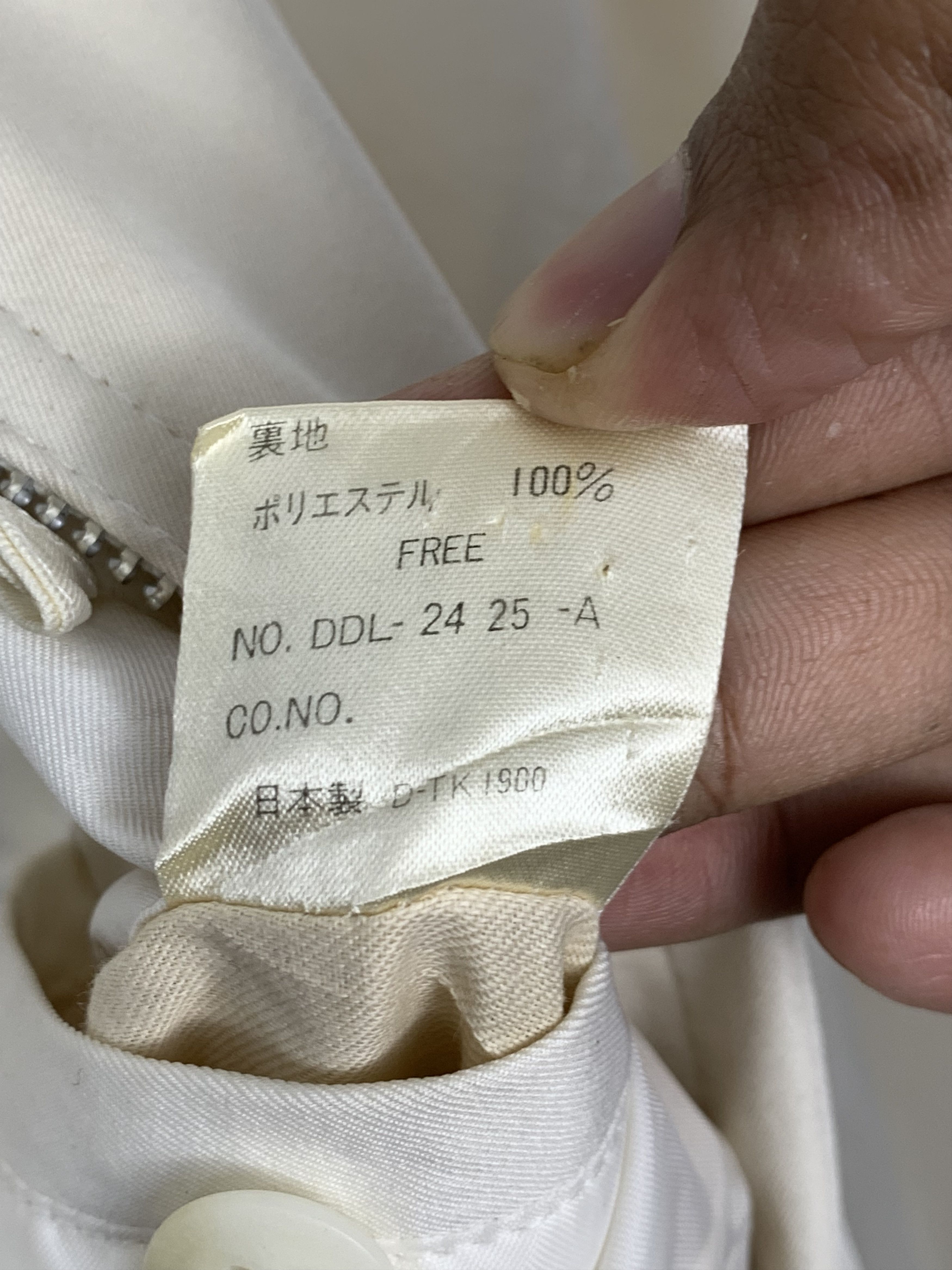 Japanese Brand Vintage DOMON L'HOMME Big Logo Jacket J0646 Size US L / EU 52-54 / 3 - 21 Thumbnail