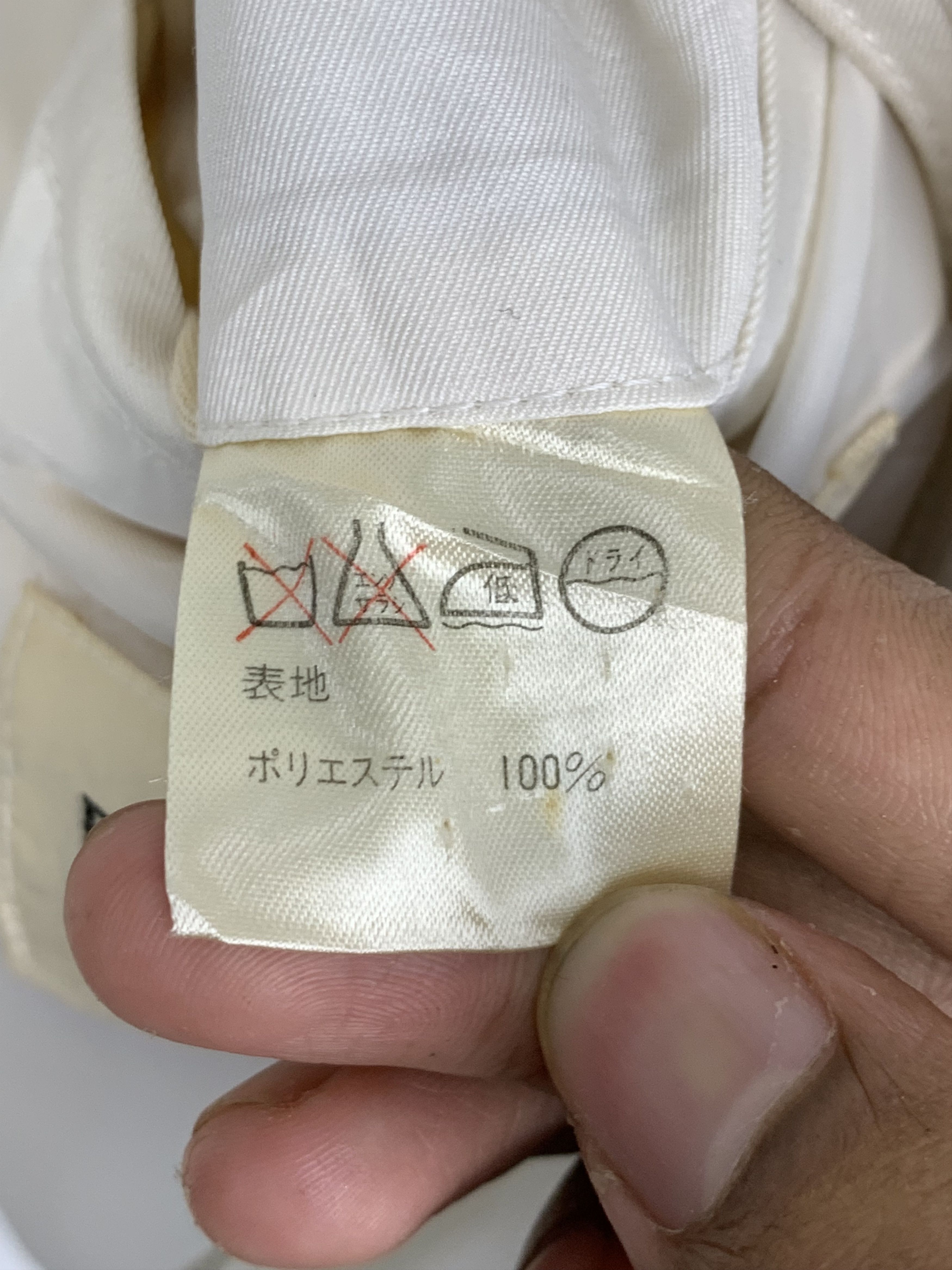 Japanese Brand Vintage DOMON L'HOMME Big Logo Jacket J0646 Size US L / EU 52-54 / 3 - 20 Thumbnail