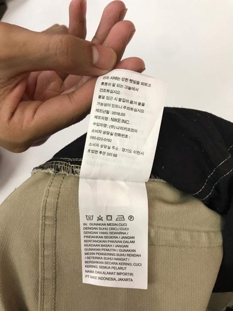 Japanese Brand × Nike NIKE SB cotton pants Size US 31 - 16 Thumbnail