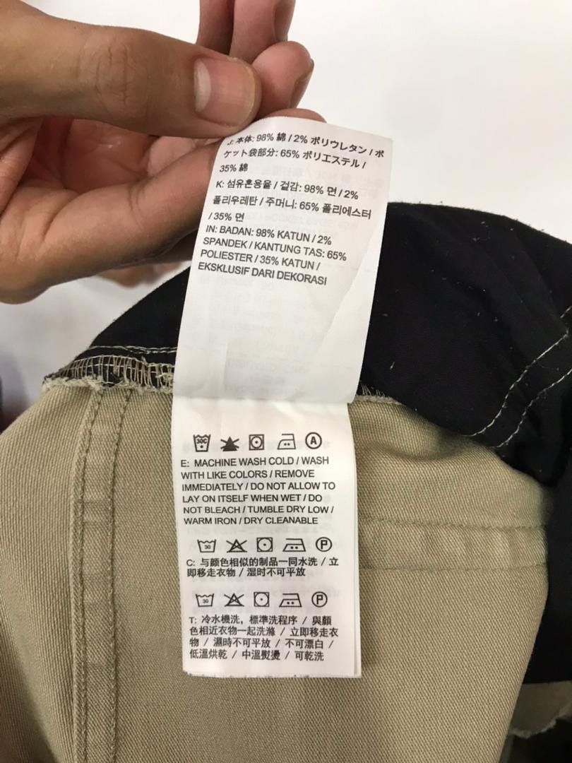 Japanese Brand × Nike NIKE SB cotton pants Size US 31 - 14 Thumbnail