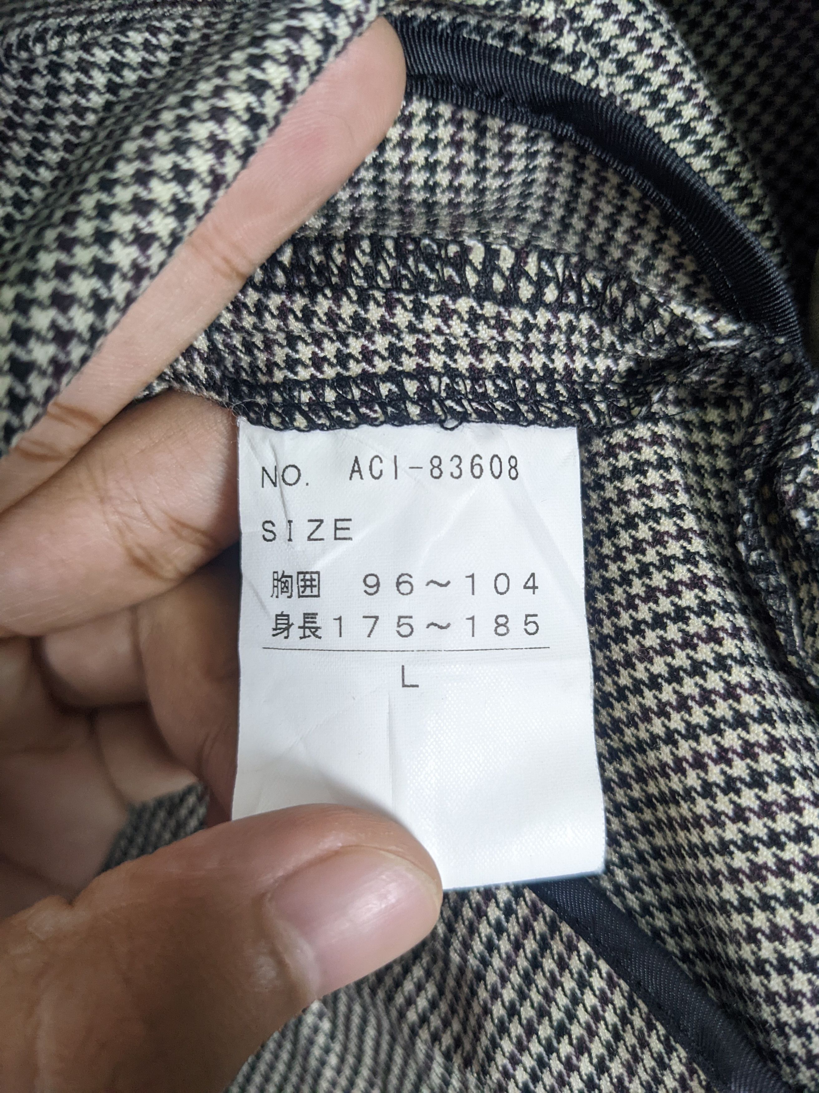 Japanese Brand Vintage Long Coat Button Up J0237 Size US S / EU 44-46 / 1 - 14 Thumbnail