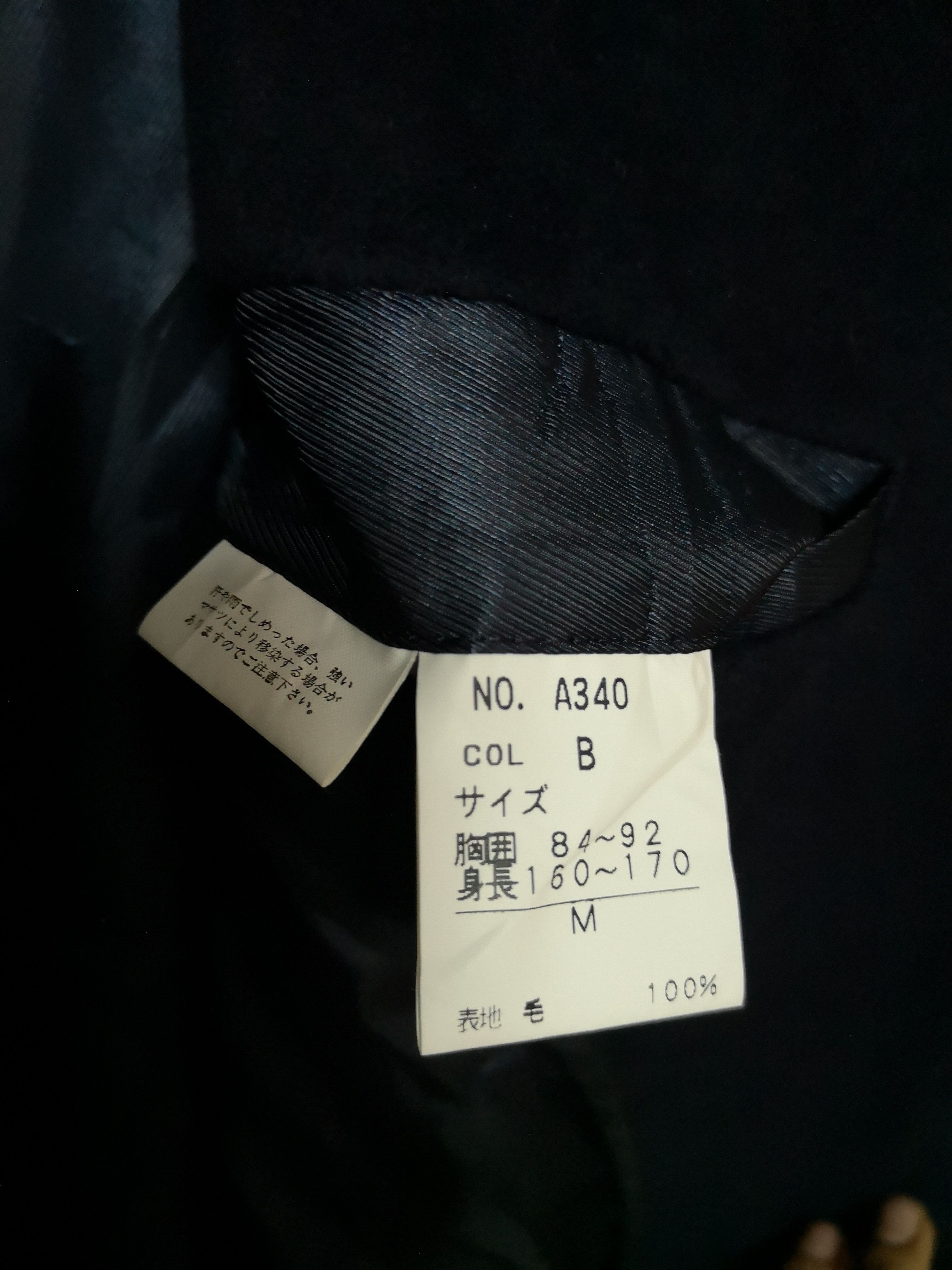 Alexander Julian G210 Long Coat Double Pocket Size US M / EU 48-50 / 2 - 9 Thumbnail