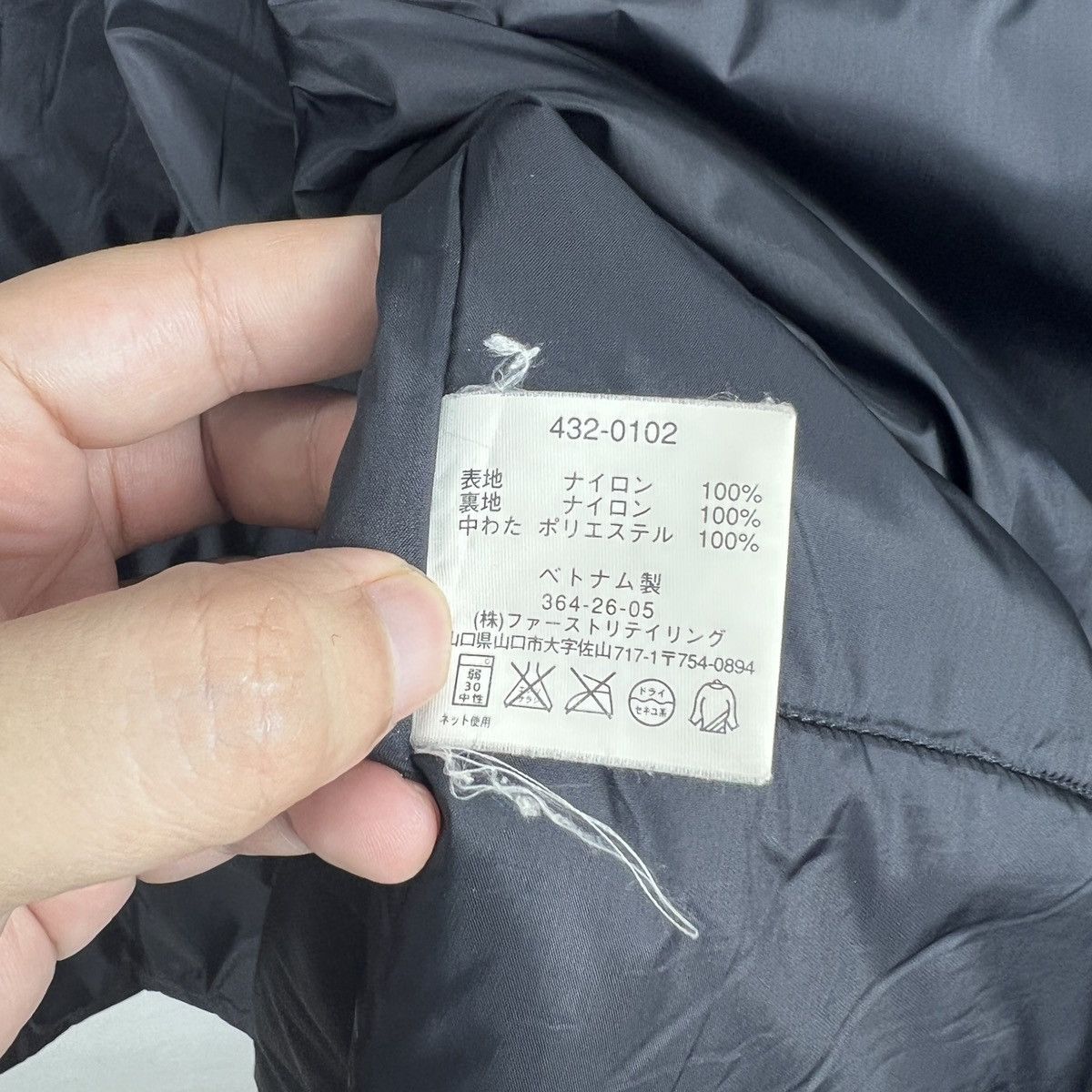 Uniqlo Vintage Uniqlo Parkas Long Jacket J0093 Size US M / EU 48-50 / 2 - 9 Thumbnail