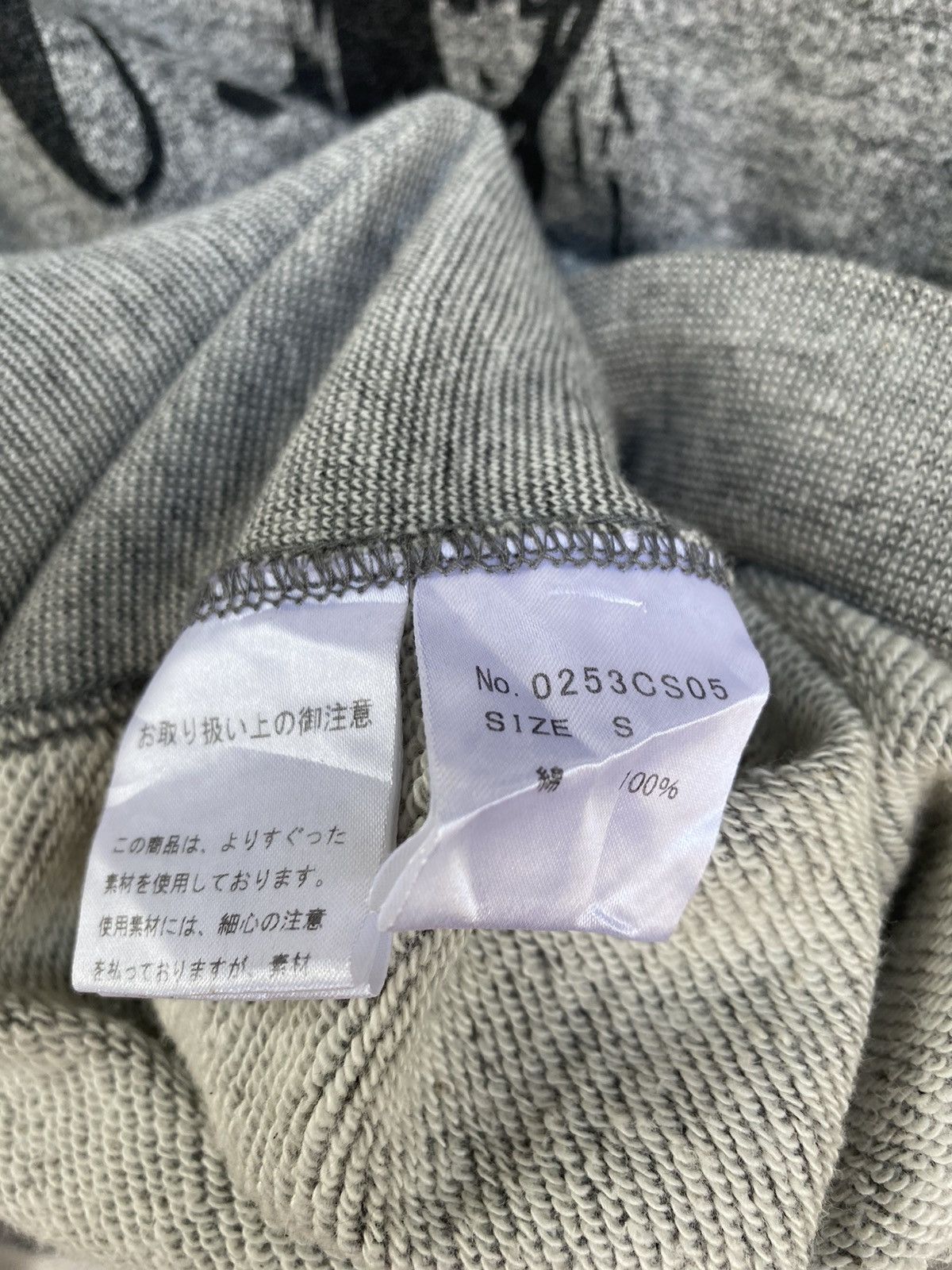 Hysteric Glamour Hysteric Glamour Sweatshirt Small Size Sexy Women Photo Size ONE SIZE - 10 Thumbnail