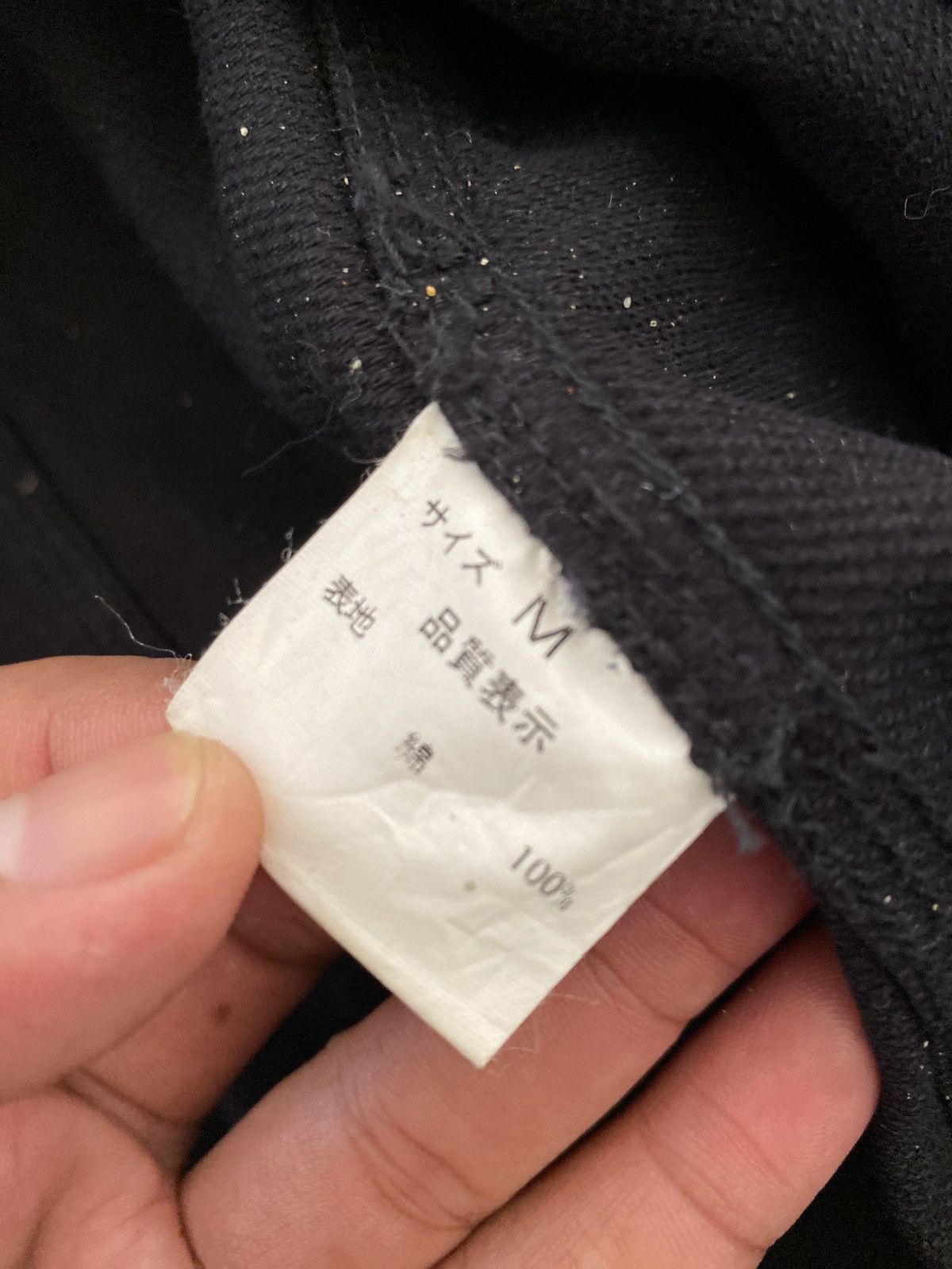 Japanese Brand × Norse Projects Project srs chore jacket Size US M / EU 48-50 / 2 - 11 Thumbnail