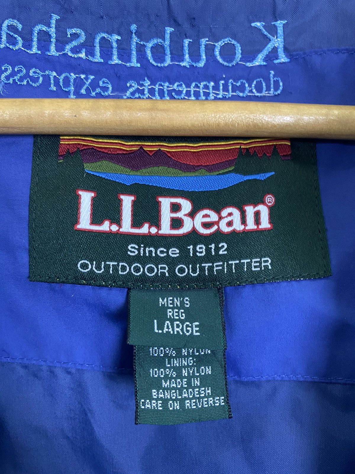L.L. Bean L.L BEAN WINDBREAKER Size US L / EU 52-54 / 3 - 16 Thumbnail