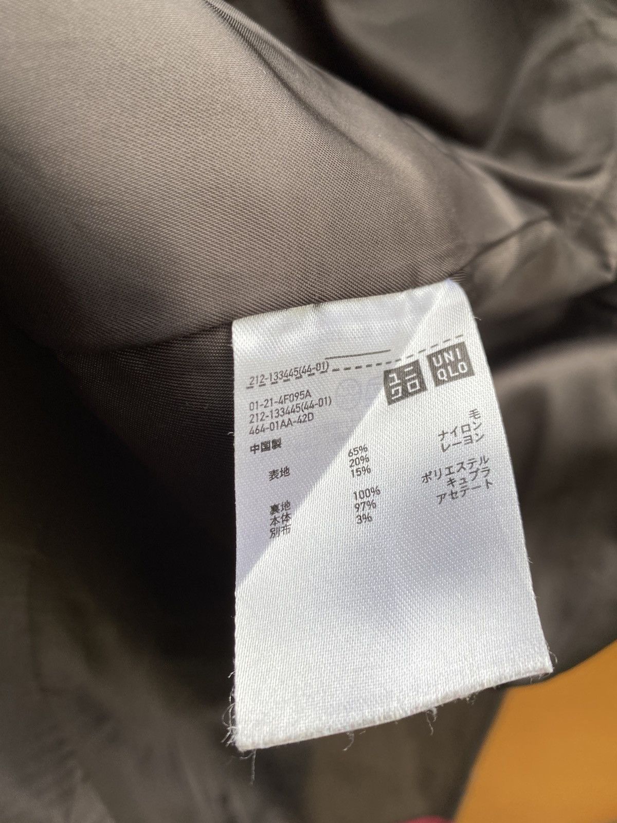 Uniqlo UNIQLO INES DE LA FRESSANGE PARIS CASUAL JACKET Size US M / EU 48-50 / 2 - 7 Thumbnail