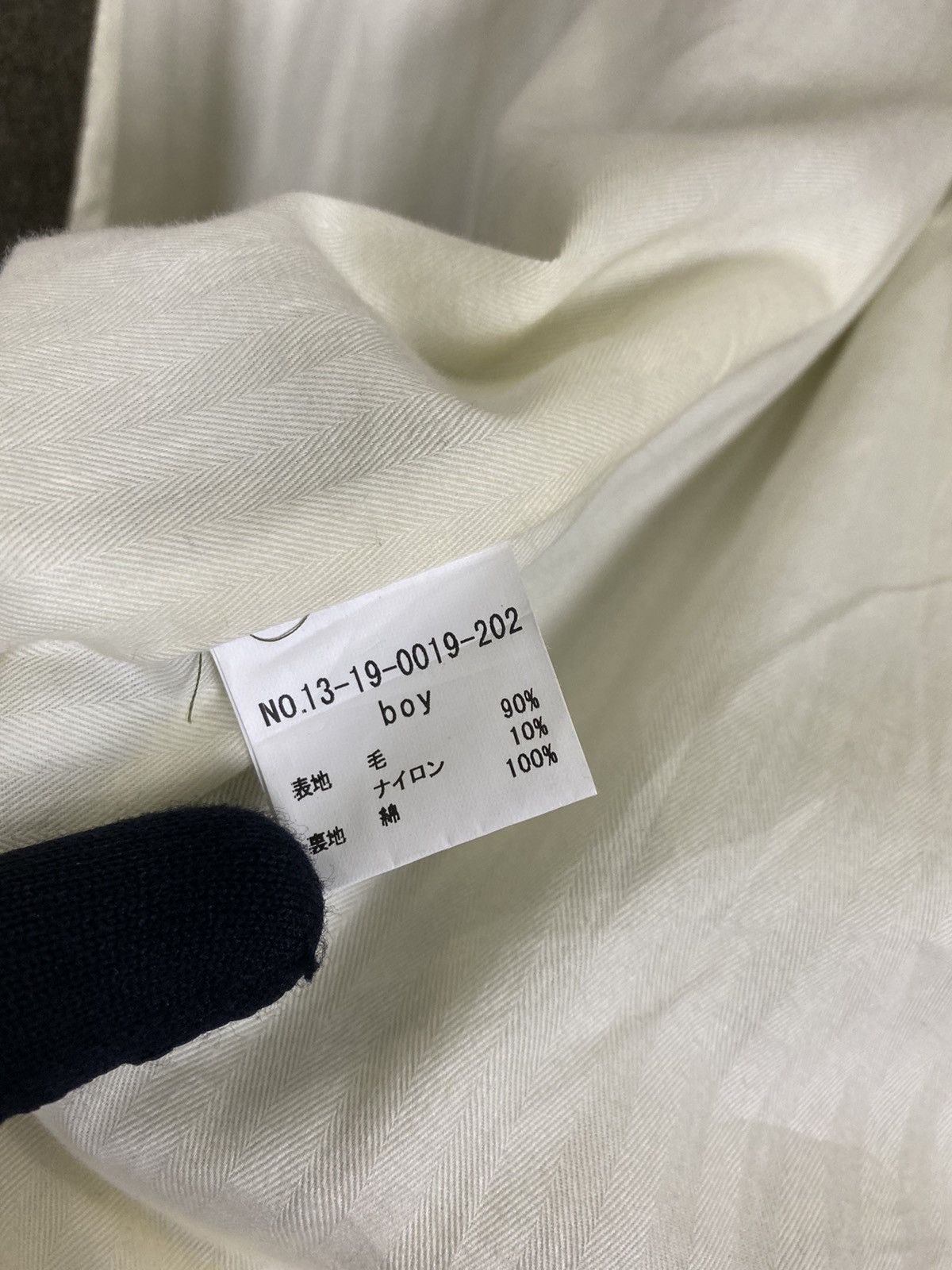 Beams Plus × Vintage GK117 VINTAGE BEAMS BOY JAPAN JACKET Size US S / EU 44-46 / 1 - 12 Thumbnail
