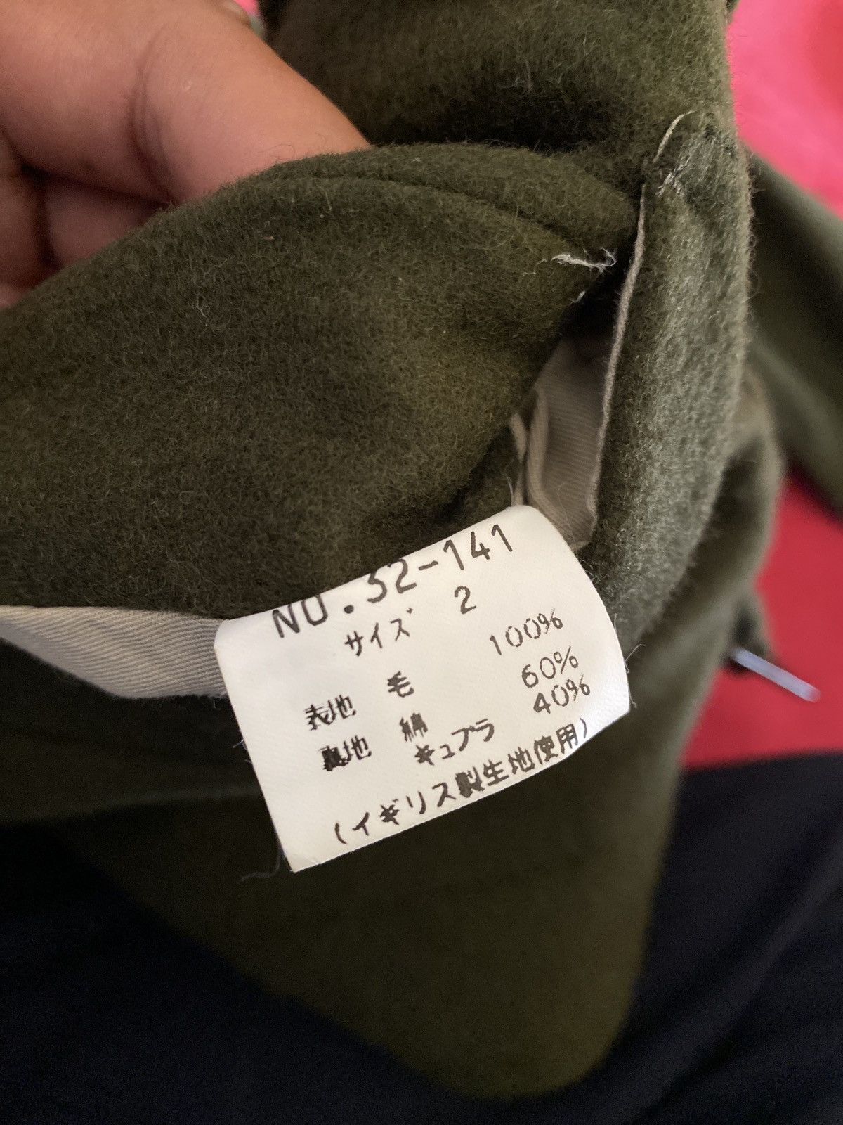 Japanese Brand IO Button Jacket Nice Design Like Army Green Size US M / EU 48-50 / 2 - 15 Thumbnail