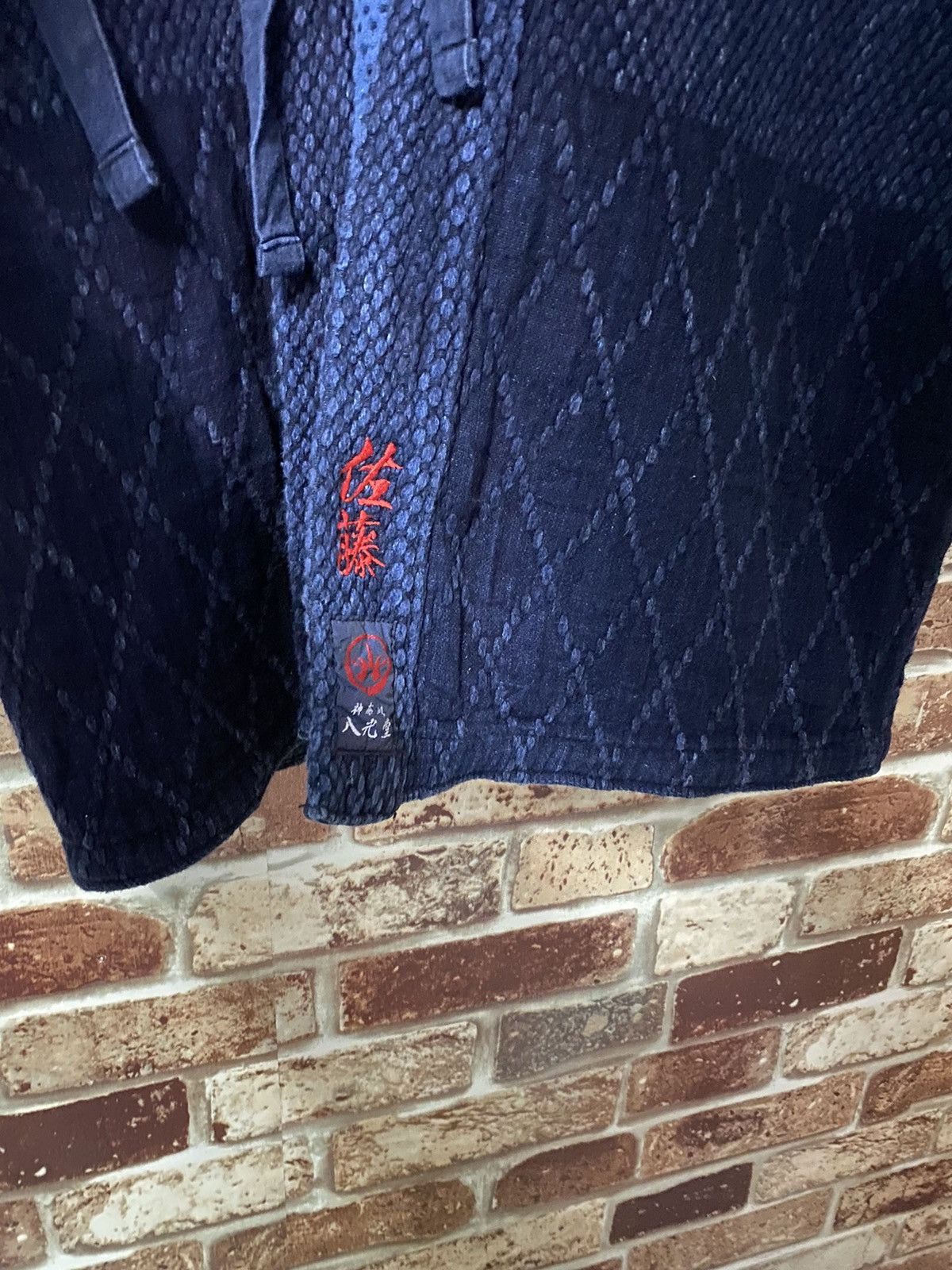 Indigo × Japanese Brand ANTIQUE INDIGO KENDO SASHIKO SWORDMAN JACKET Size US M / EU 48-50 / 2 - 6 Thumbnail
