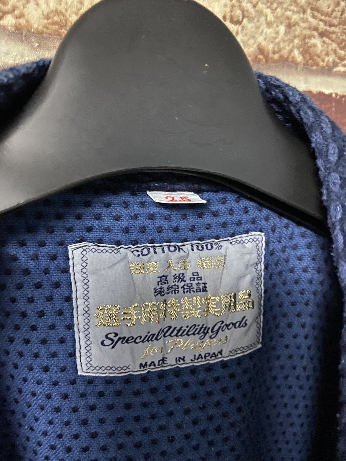 Indigo × Japanese Brand ANTIQUE INDIGO KENDO SASHIKO SWORDMAN JACKET Size US M / EU 48-50 / 2 - 9 Thumbnail