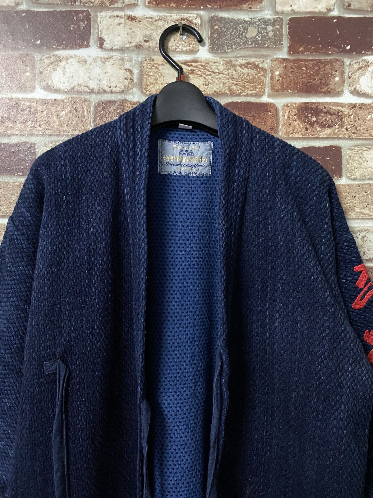 Indigo × Japanese Brand ANTIQUE INDIGO KENDO SASHIKO SWORDMAN JACKET Size US M / EU 48-50 / 2 - 3 Thumbnail