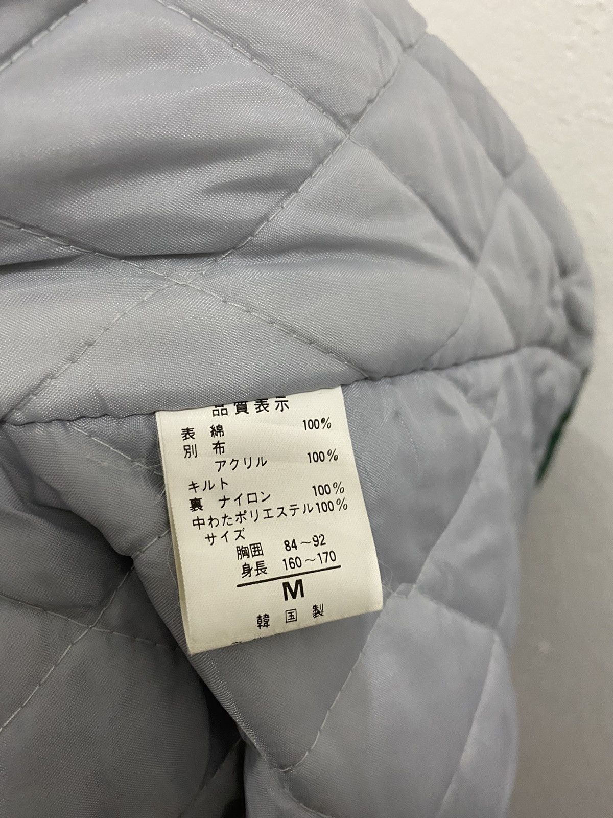 Japanese Brand × Vintage Vintage National League Sports Association Jacket Style Size US M / EU 48-50 / 2 - 12 Thumbnail