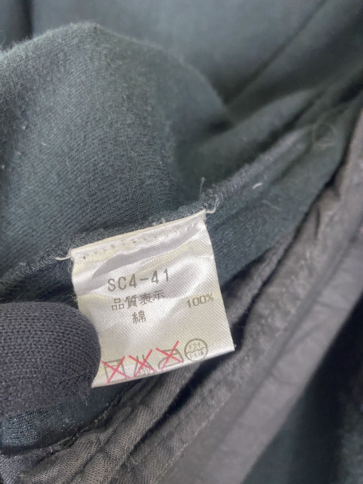 Beams Plus BEAMS BIKER FLEECE JACKET NICE DESIGN Size US M / EU 48-50 / 2 - 14 Thumbnail