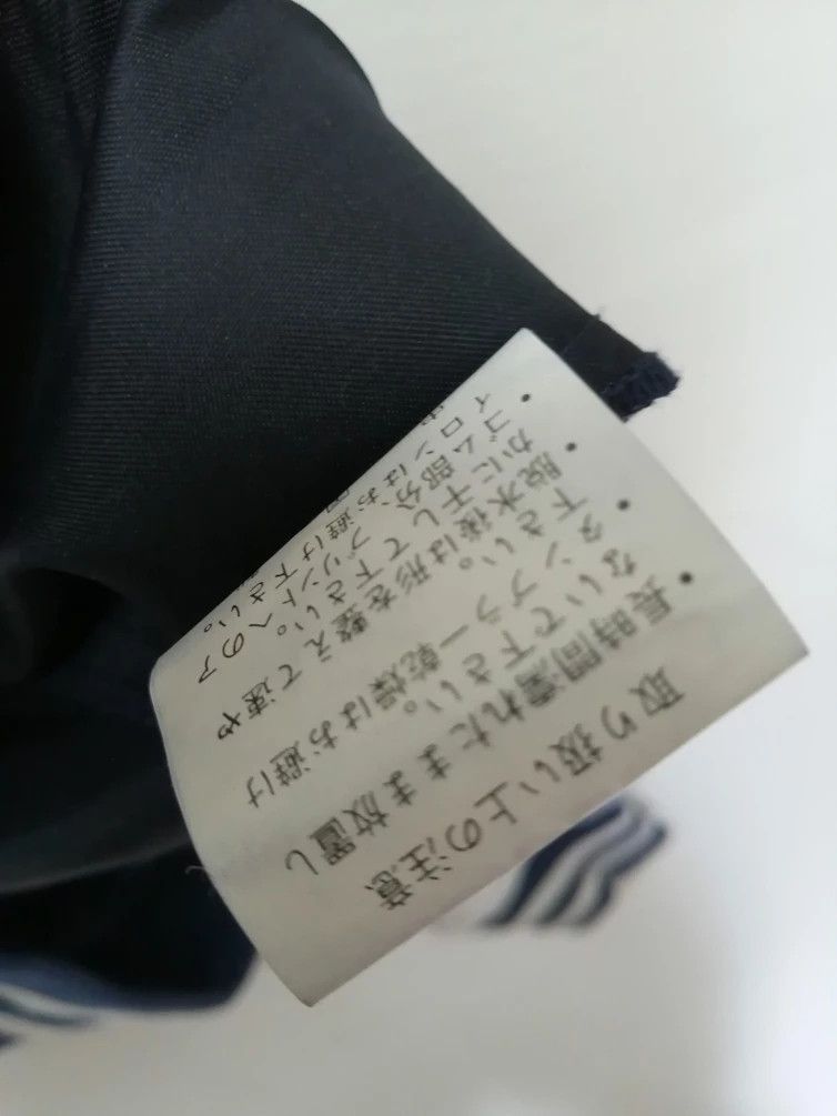 Japanese Brand SUNTORY Coffee Big Logo Jacket Size US M / EU 48-50 / 2 - 7 Thumbnail