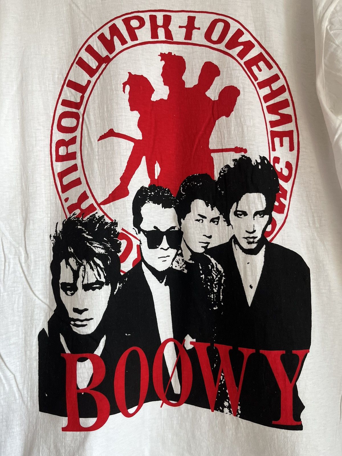 Vintage Boowy ft31 Size US L / EU 52-54 / 3 - 2 Thumbnail